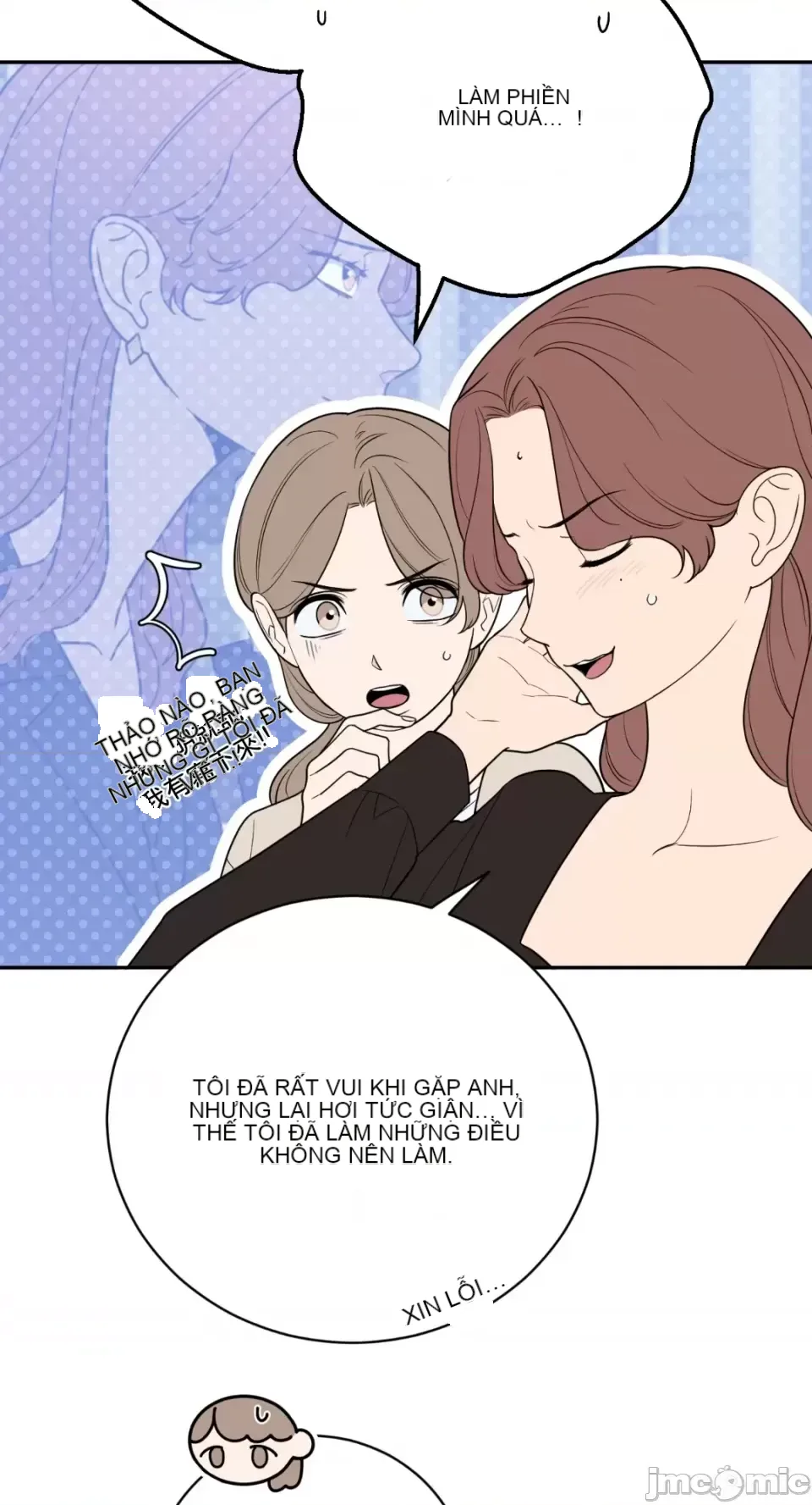 Ông chủ, tôi đang bỏ cuộc Chương 1-62