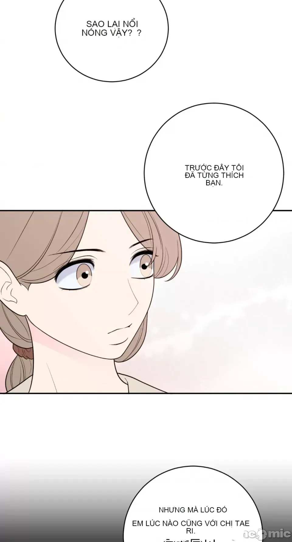 Ông chủ, tôi đang bỏ cuộc Chương 1-62