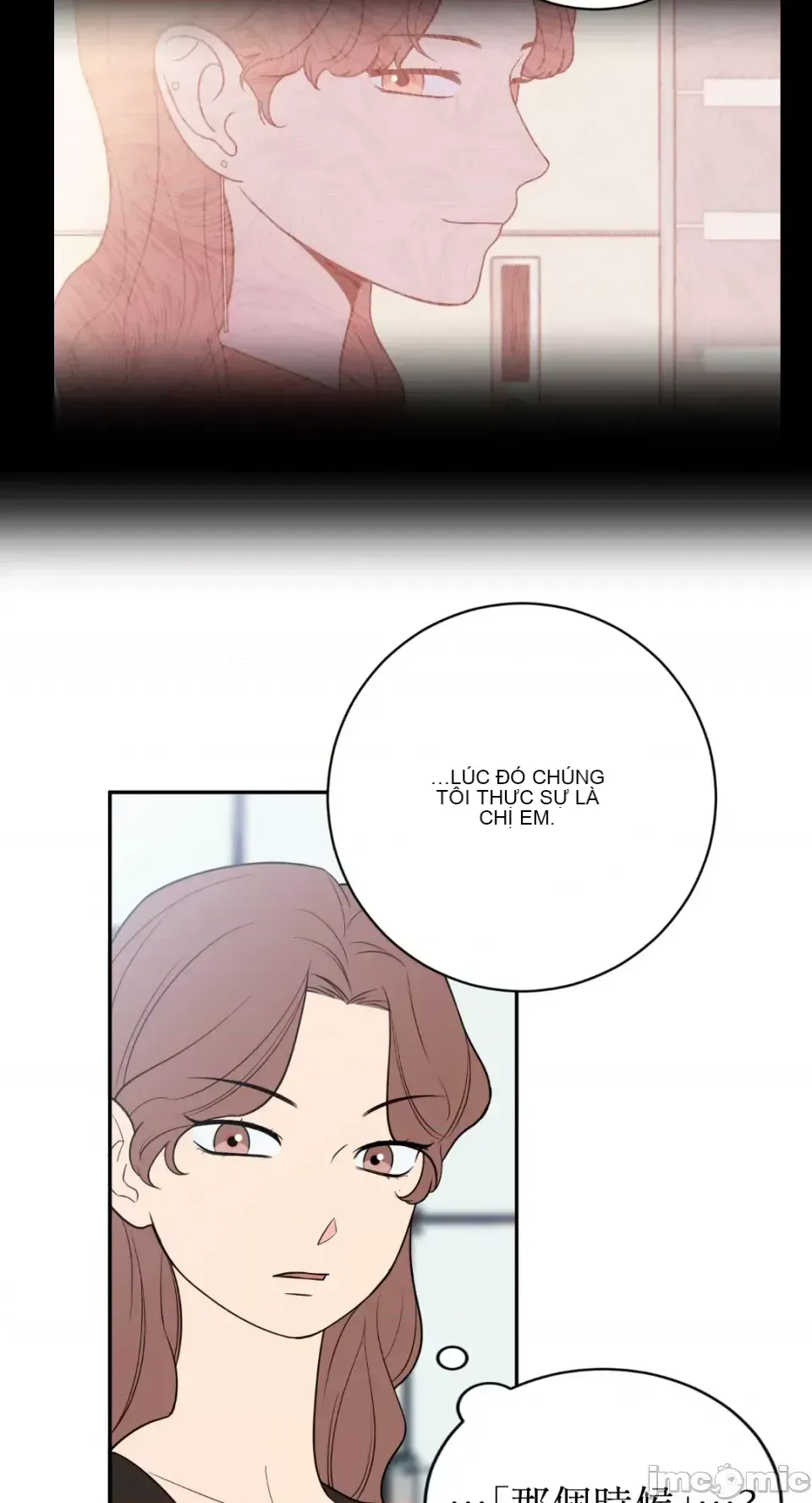 Ông chủ, tôi đang bỏ cuộc Chương 1-62