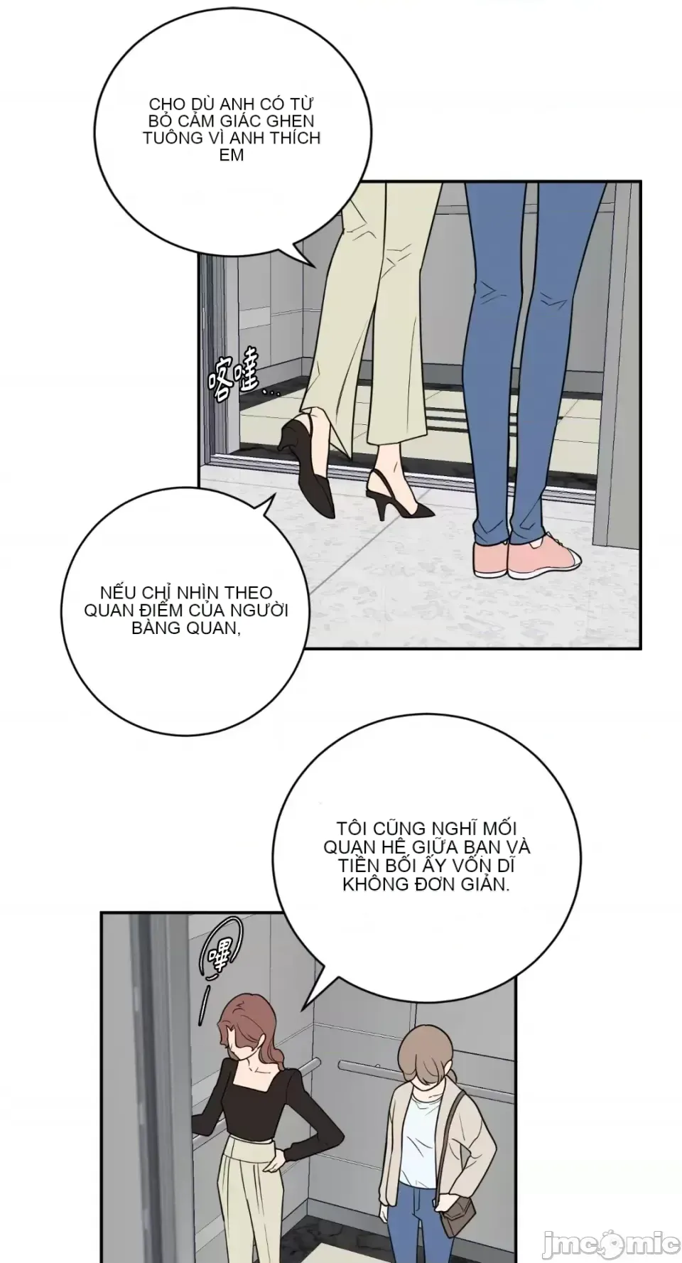 Ông chủ, tôi đang bỏ cuộc Chương 1-62