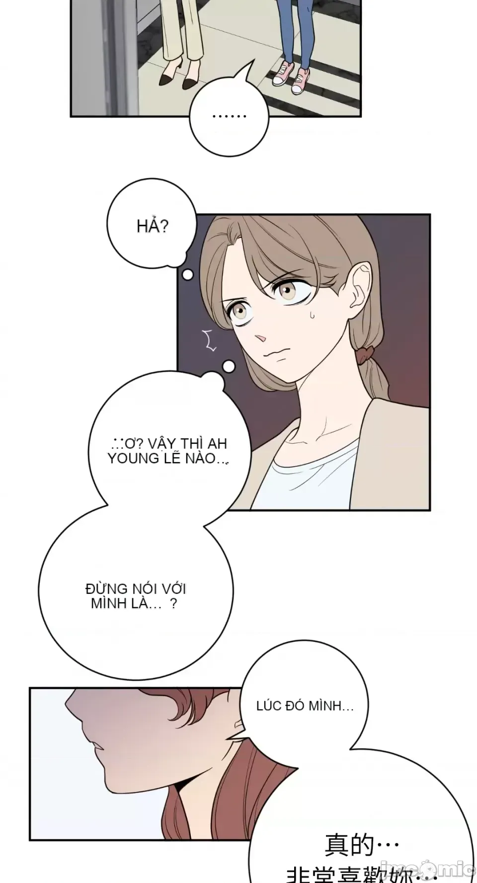 Ông chủ, tôi đang bỏ cuộc Chương 1-62