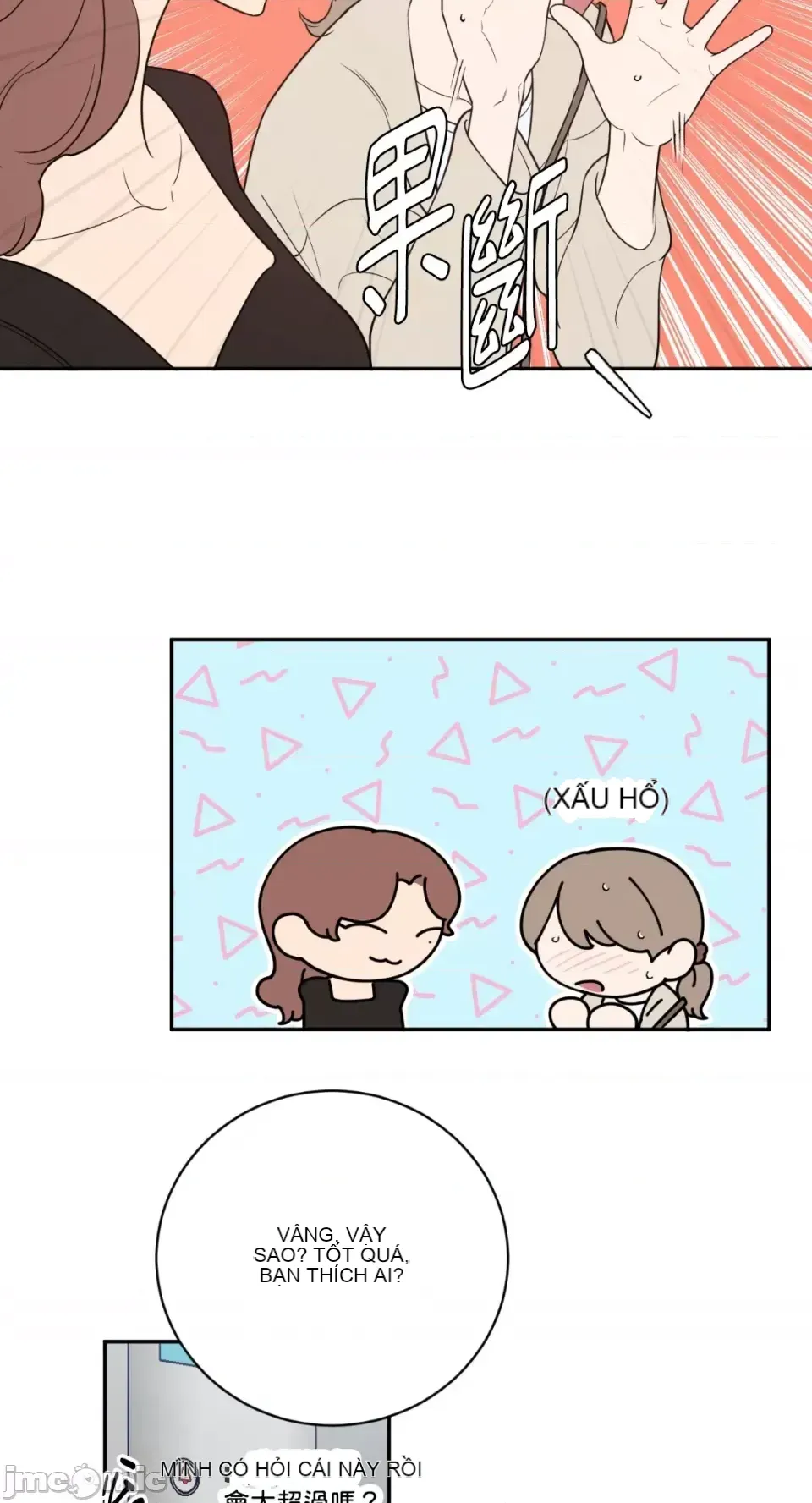 Ông chủ, tôi đang bỏ cuộc Chương 1-62