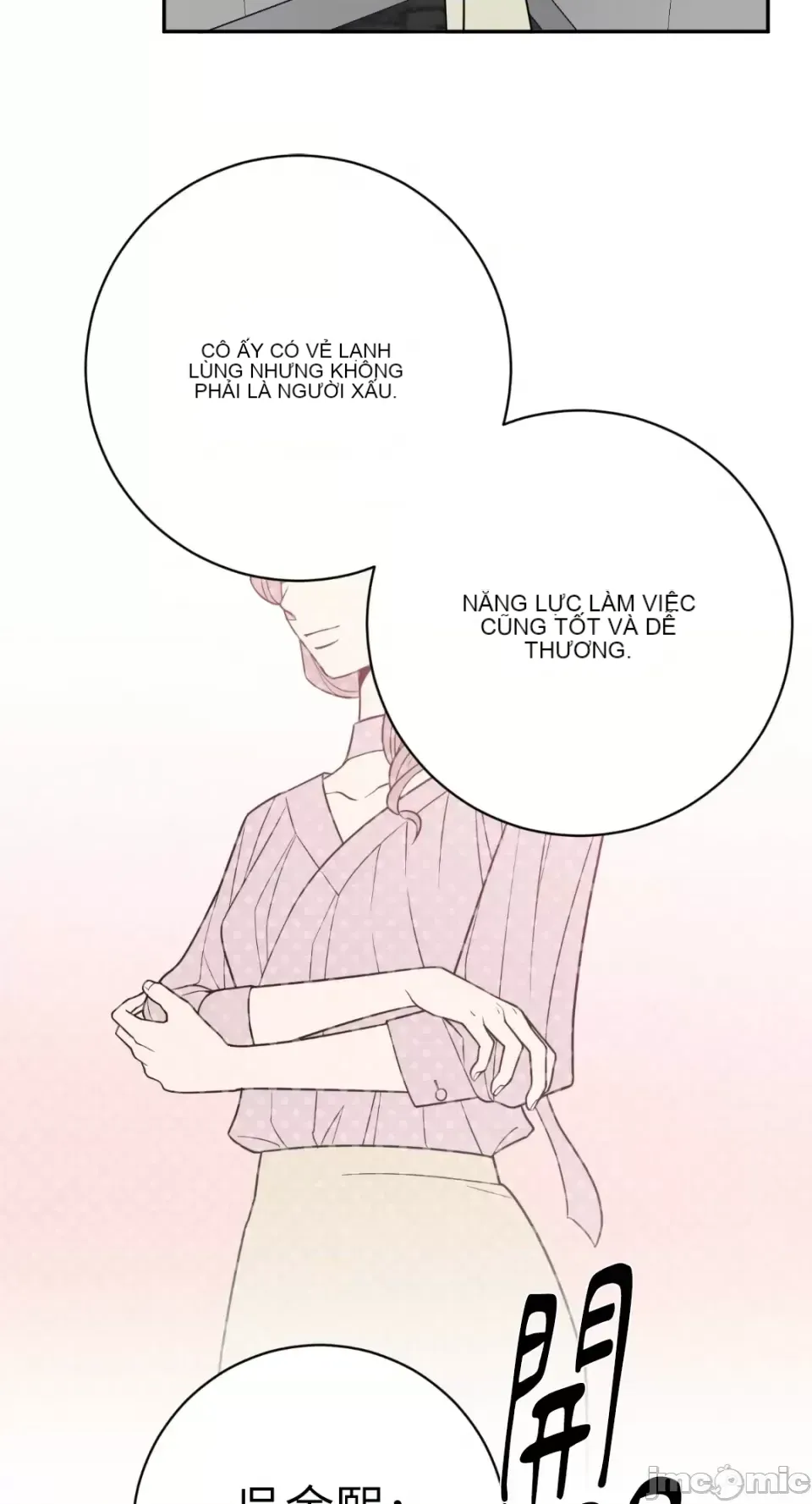 Ông chủ, tôi đang bỏ cuộc Chương 1-62