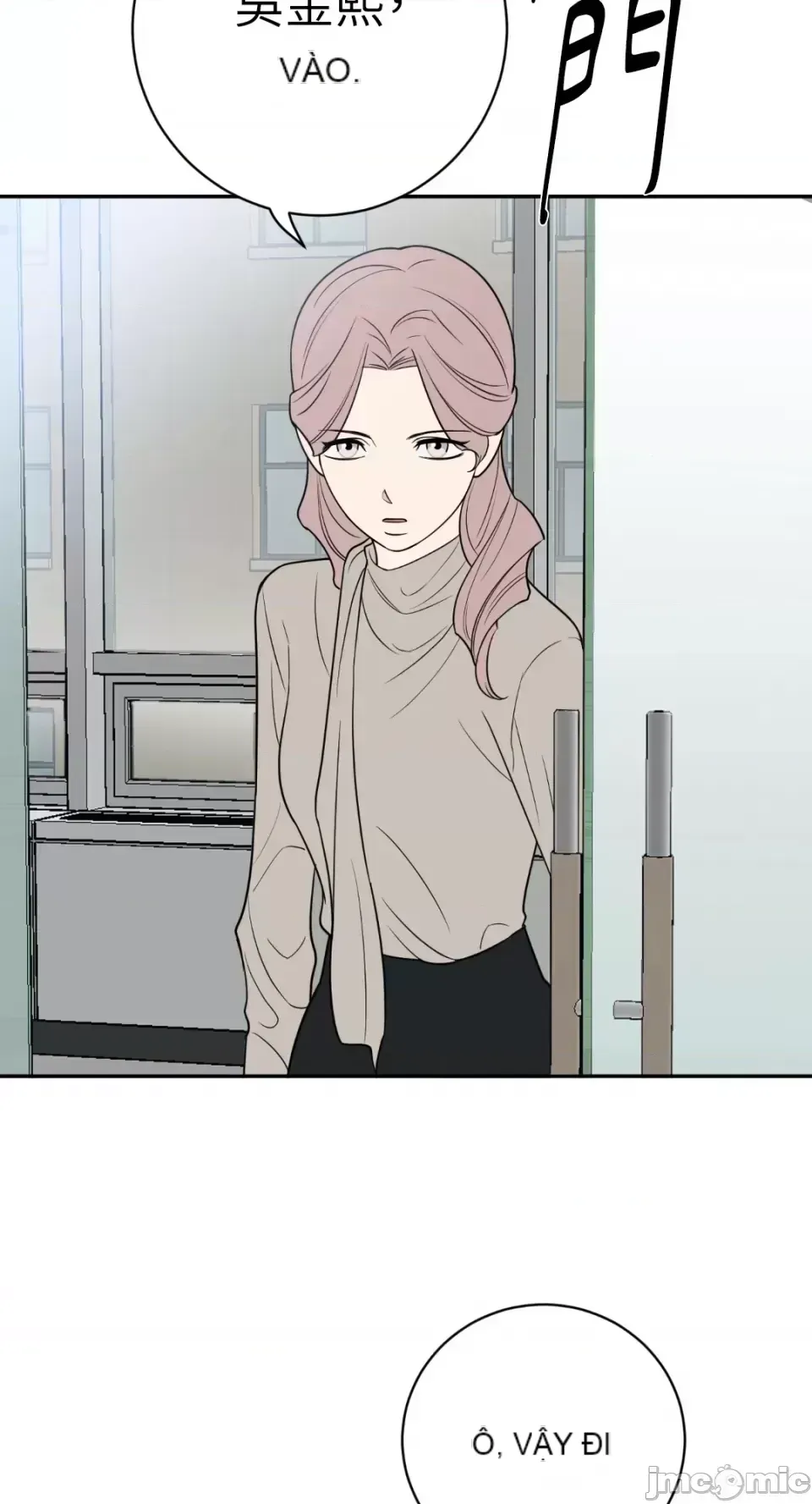 Ông chủ, tôi đang bỏ cuộc Chương 1-62