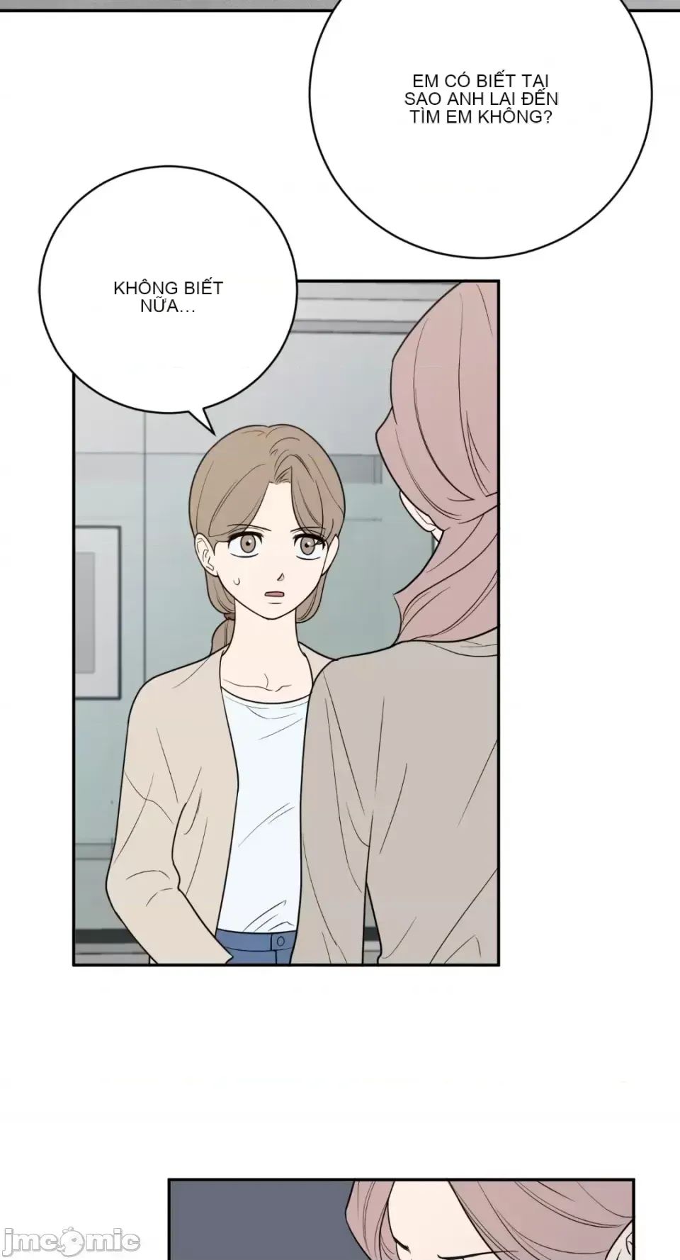 Ông chủ, tôi đang bỏ cuộc Chương 1-62