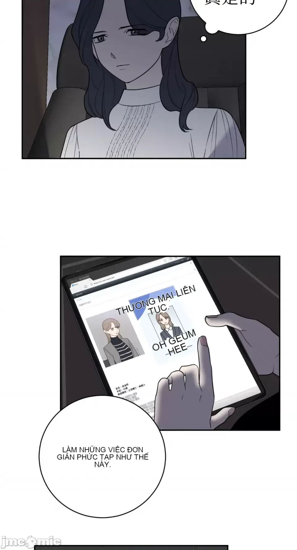 Ông chủ, tôi đang bỏ cuộc Chương 1-62