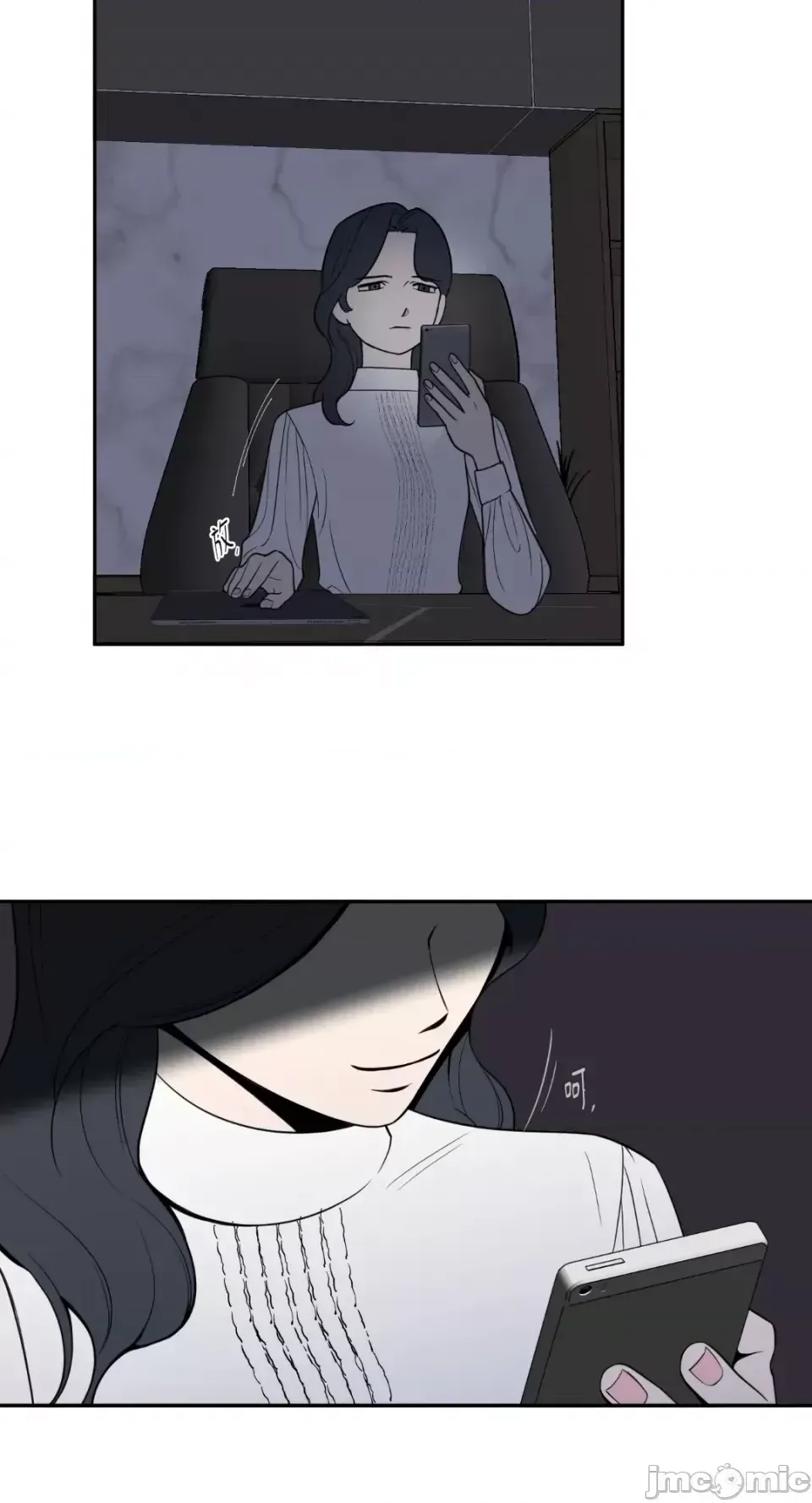 Ông chủ, tôi đang bỏ cuộc Chương 1-62