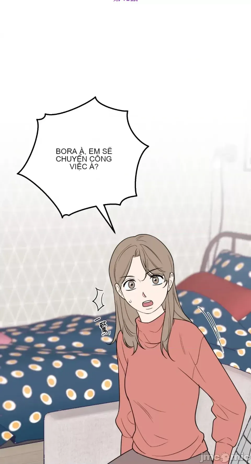 Ông chủ, tôi đang bỏ cuộc Chương 1-62