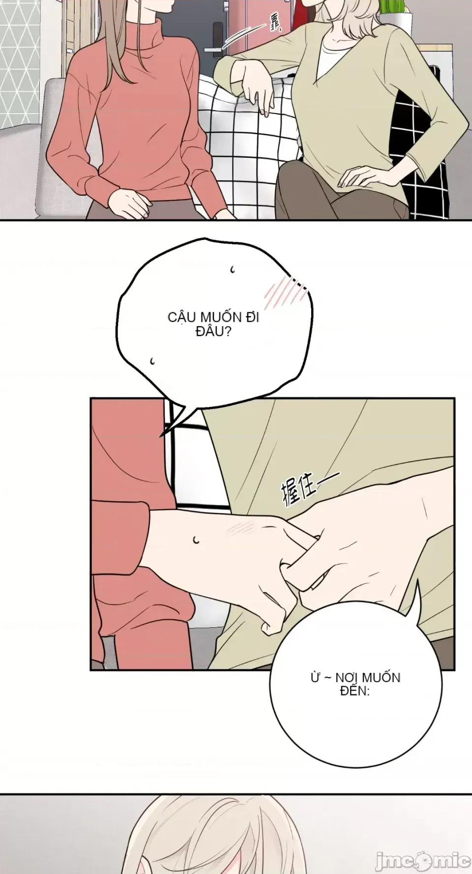 Ông chủ, tôi đang bỏ cuộc Chương 1-62