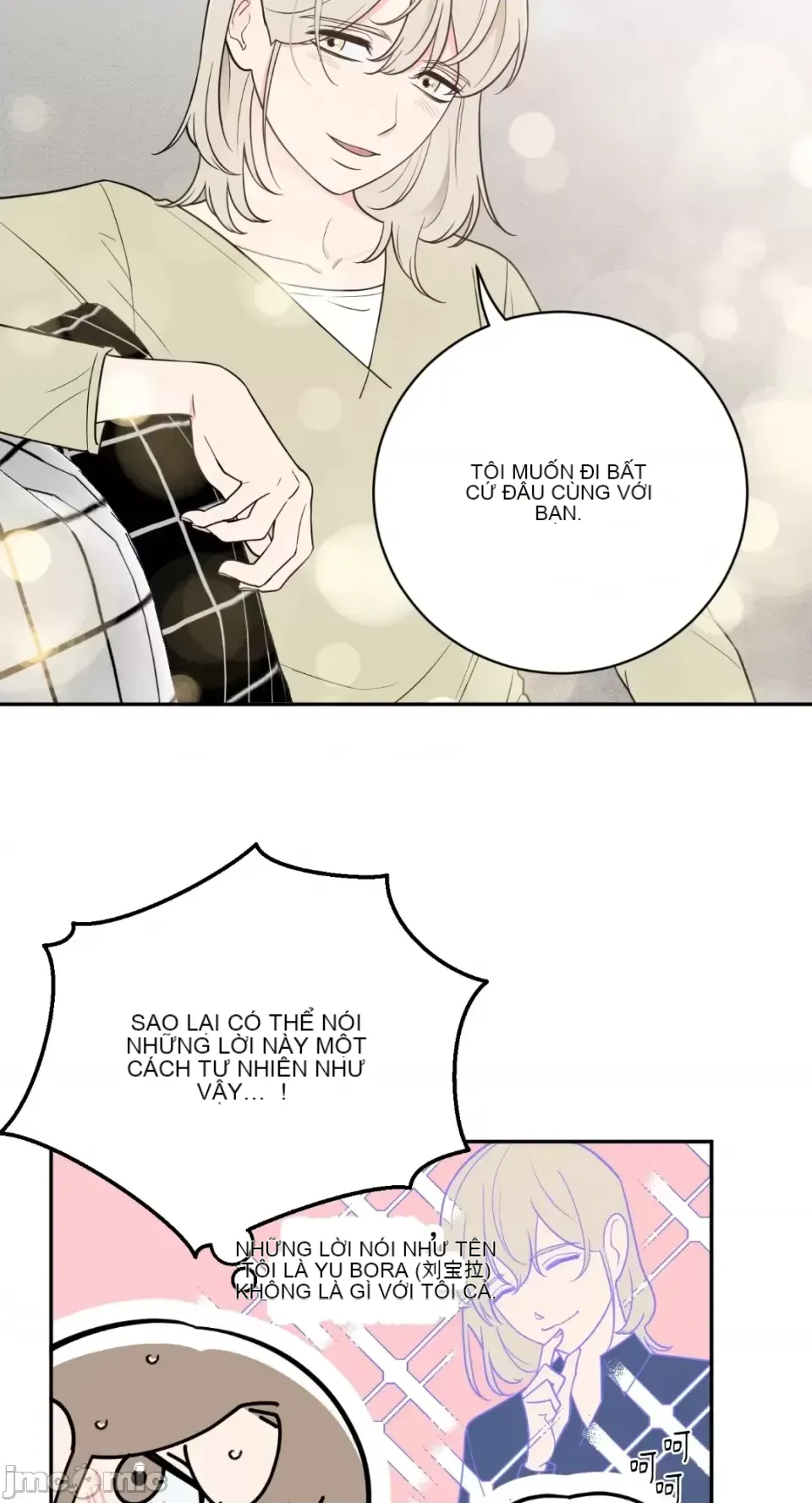 Ông chủ, tôi đang bỏ cuộc Chương 1-62