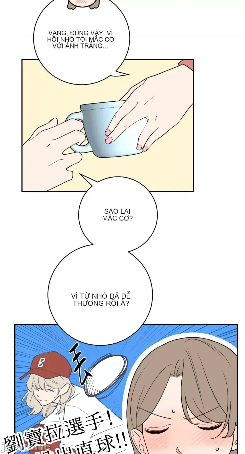 Ông chủ, tôi đang bỏ cuộc Chương 1-62