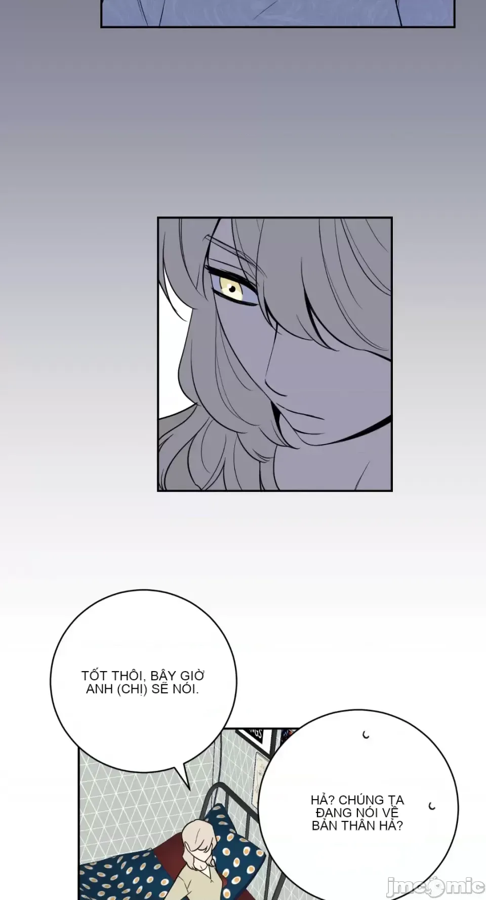 Ông chủ, tôi đang bỏ cuộc Chương 1-62