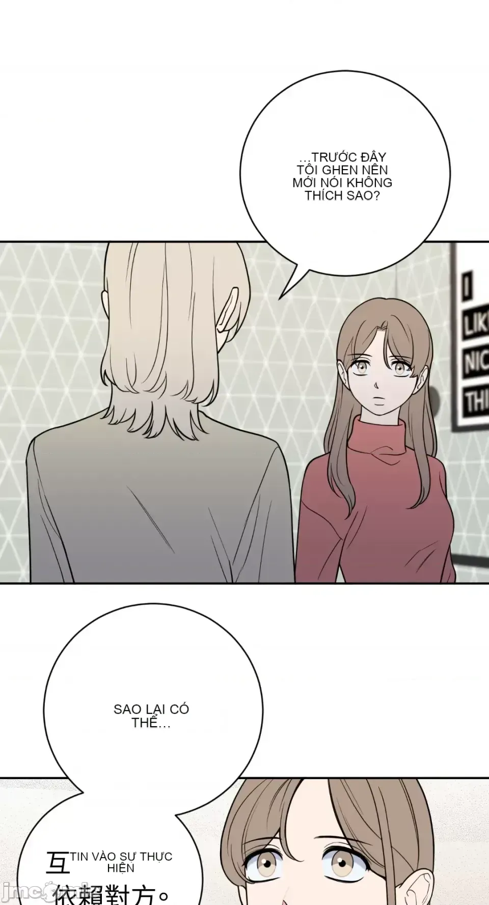 Ông chủ, tôi đang bỏ cuộc Chương 1-62