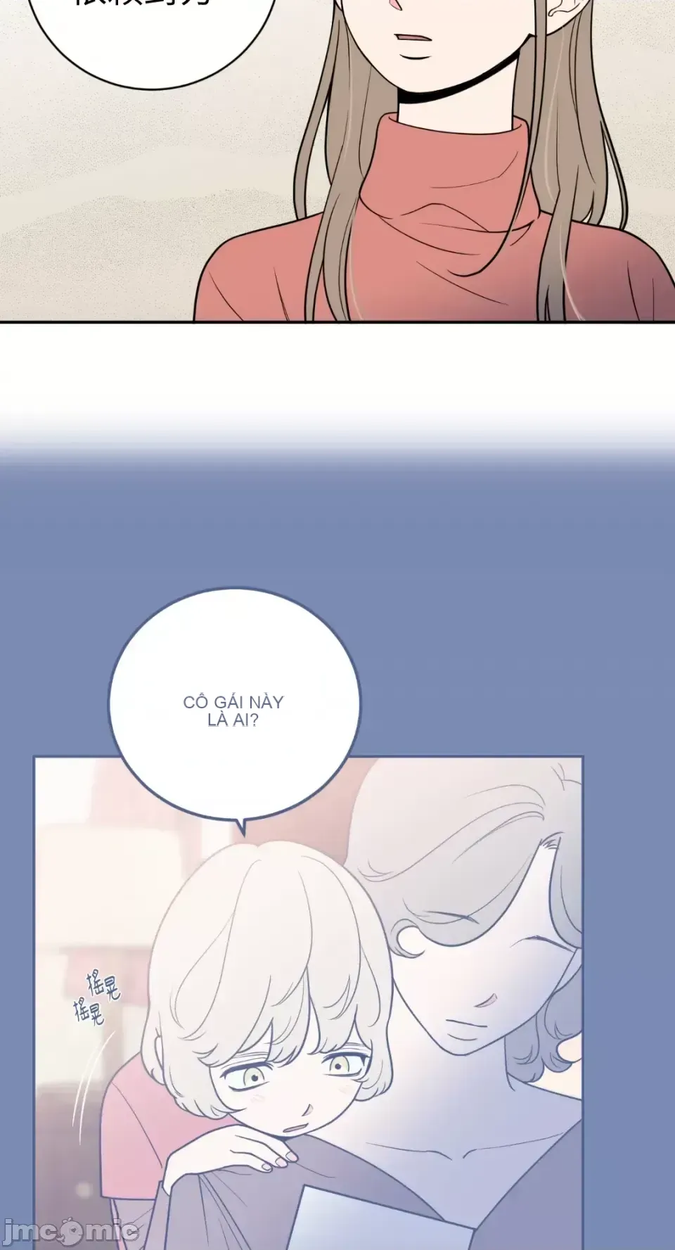 Ông chủ, tôi đang bỏ cuộc Chương 1-62