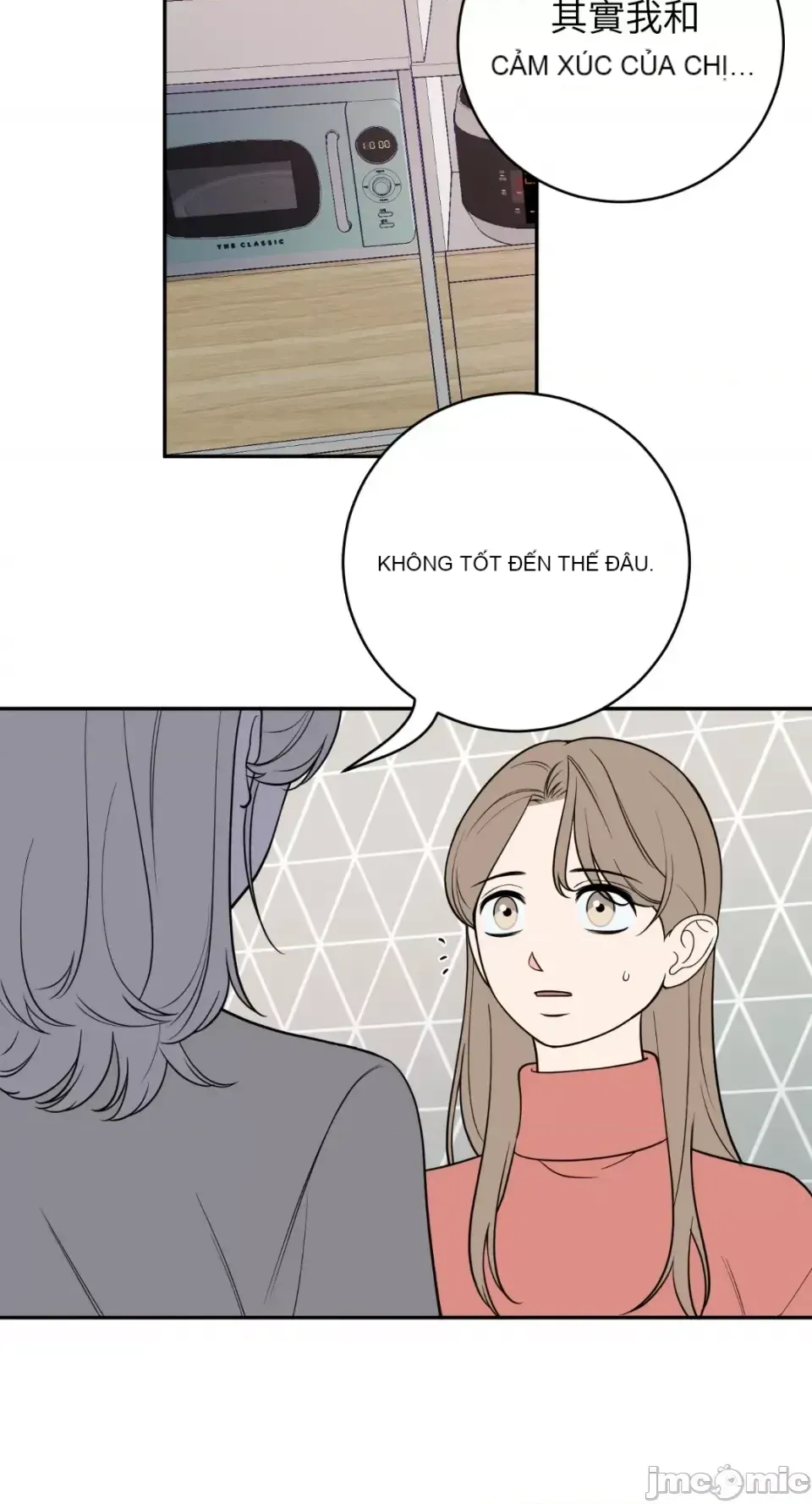 Ông chủ, tôi đang bỏ cuộc Chương 1-62