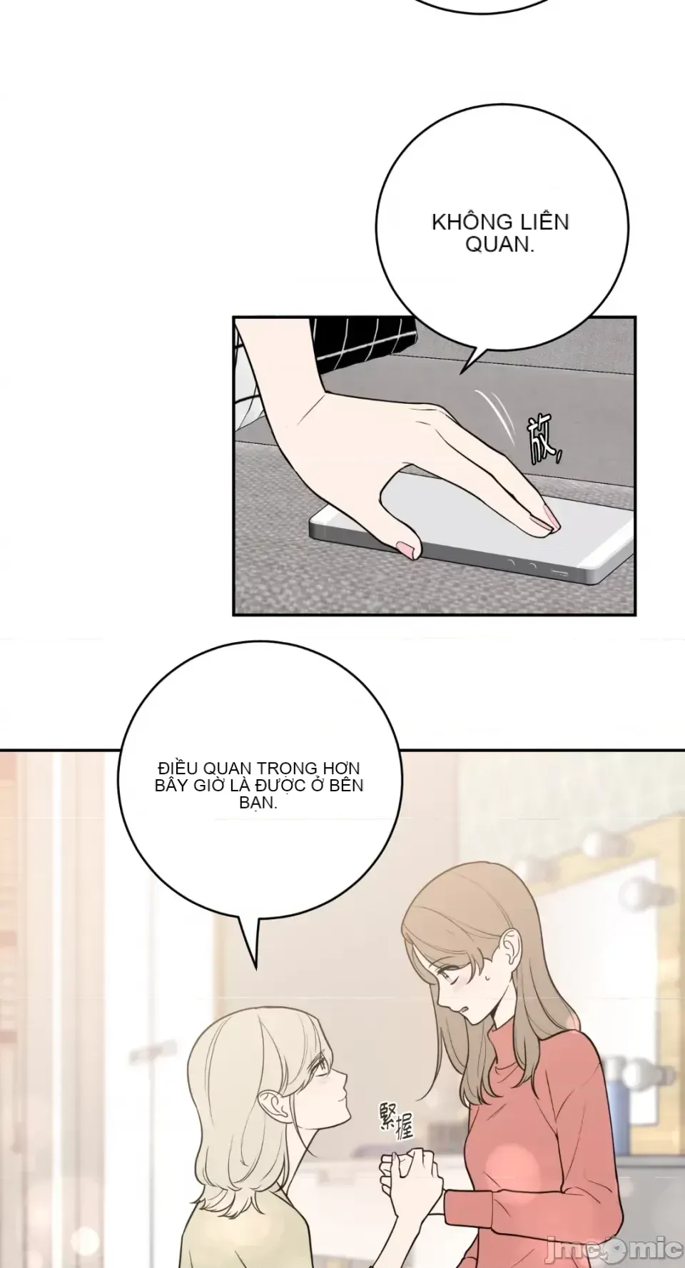 Ông chủ, tôi đang bỏ cuộc Chương 1-62