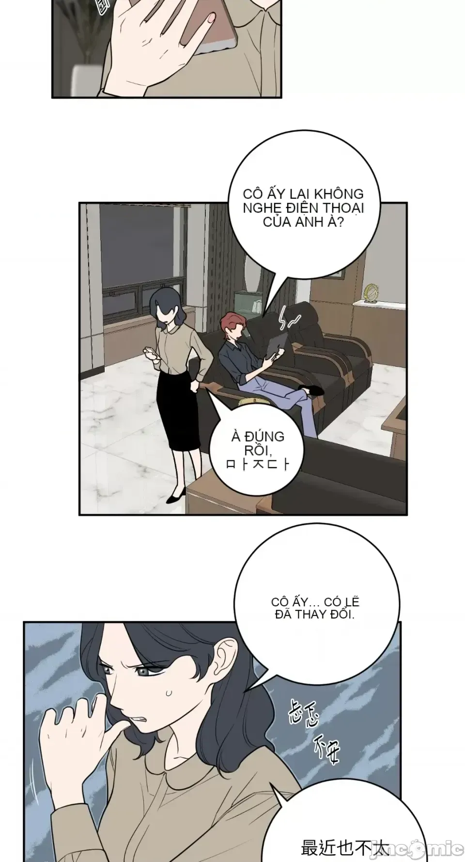 Ông chủ, tôi đang bỏ cuộc Chương 1-62