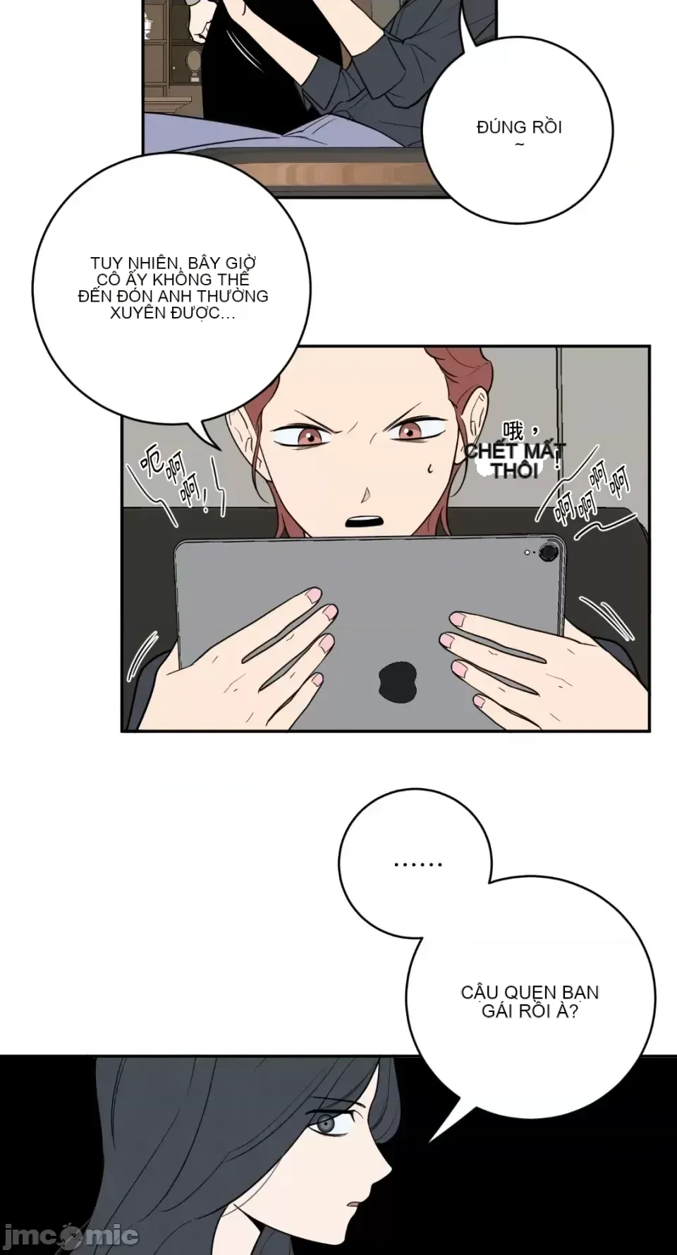 Ông chủ, tôi đang bỏ cuộc Chương 1-62