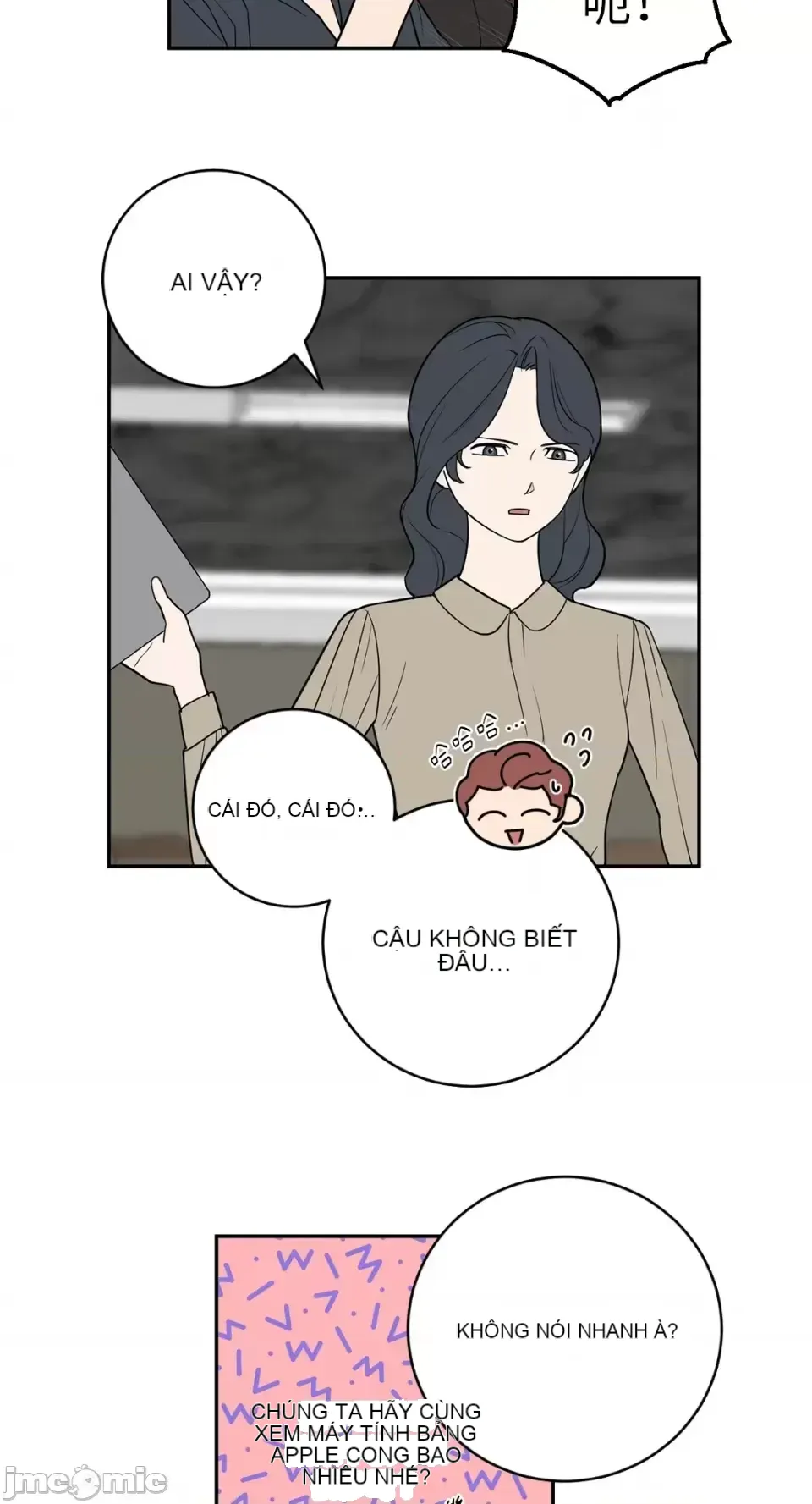 Ông chủ, tôi đang bỏ cuộc Chương 1-62