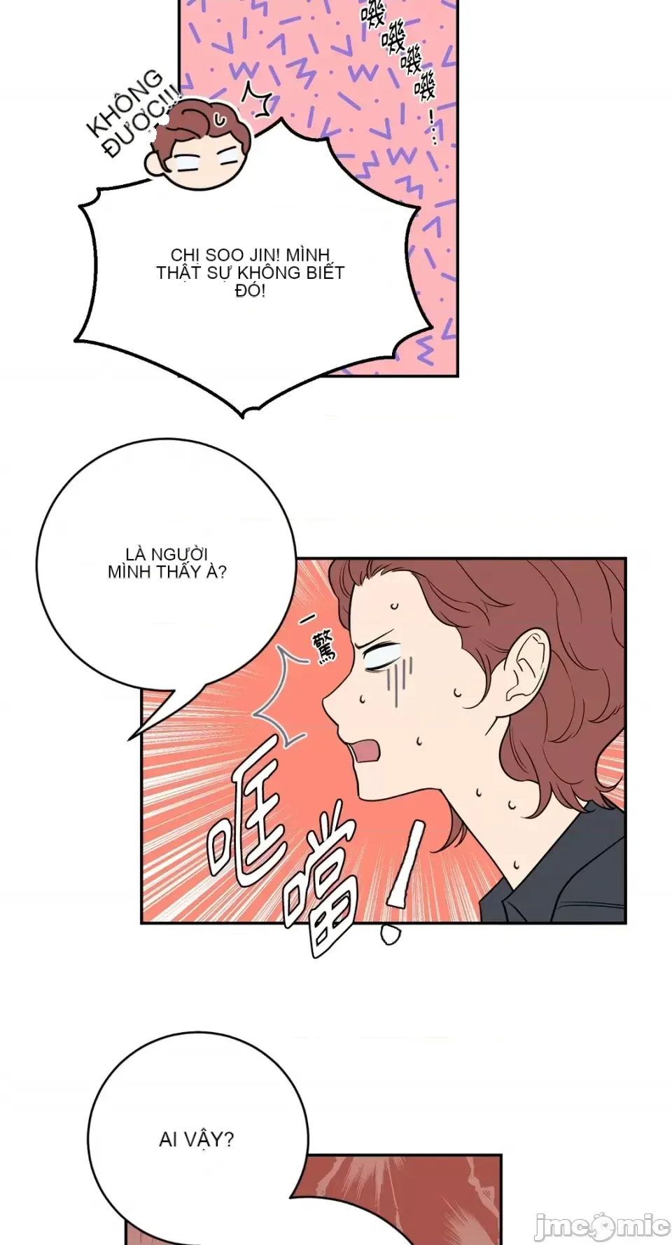 Ông chủ, tôi đang bỏ cuộc Chương 1-62