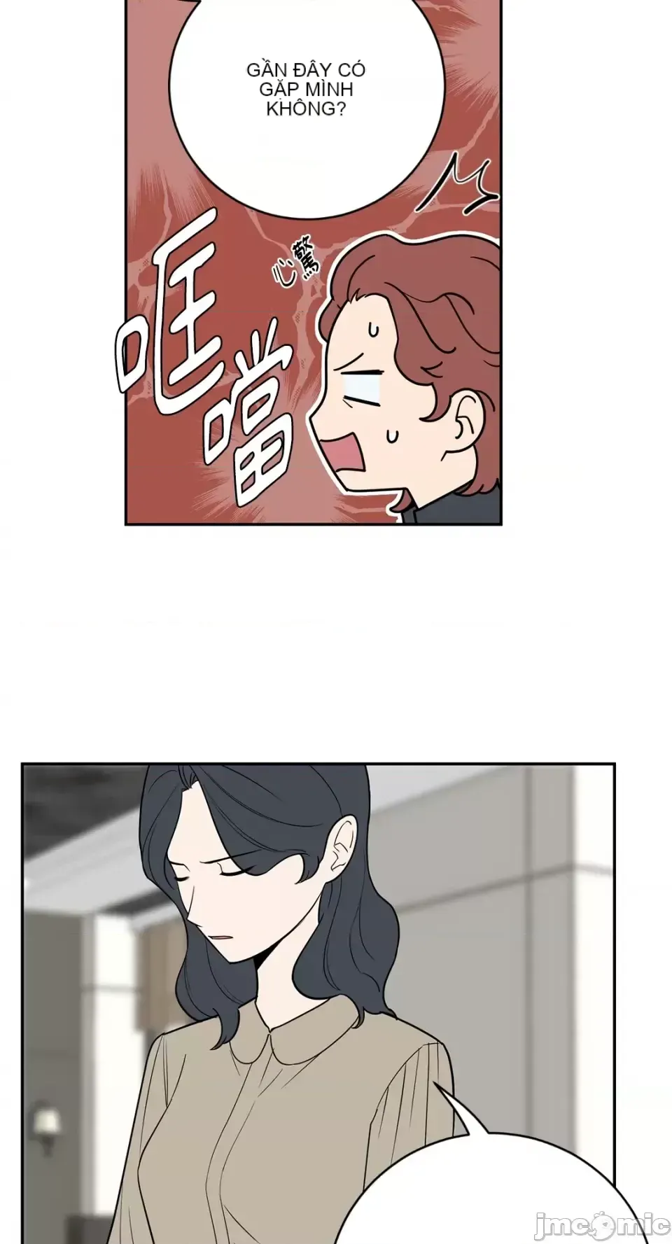 Ông chủ, tôi đang bỏ cuộc Chương 1-62