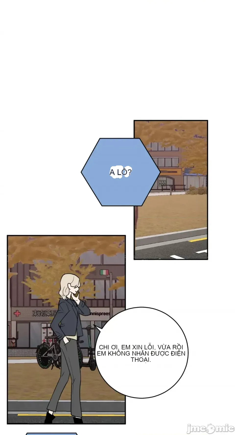 Ông chủ, tôi đang bỏ cuộc Chương 1-62