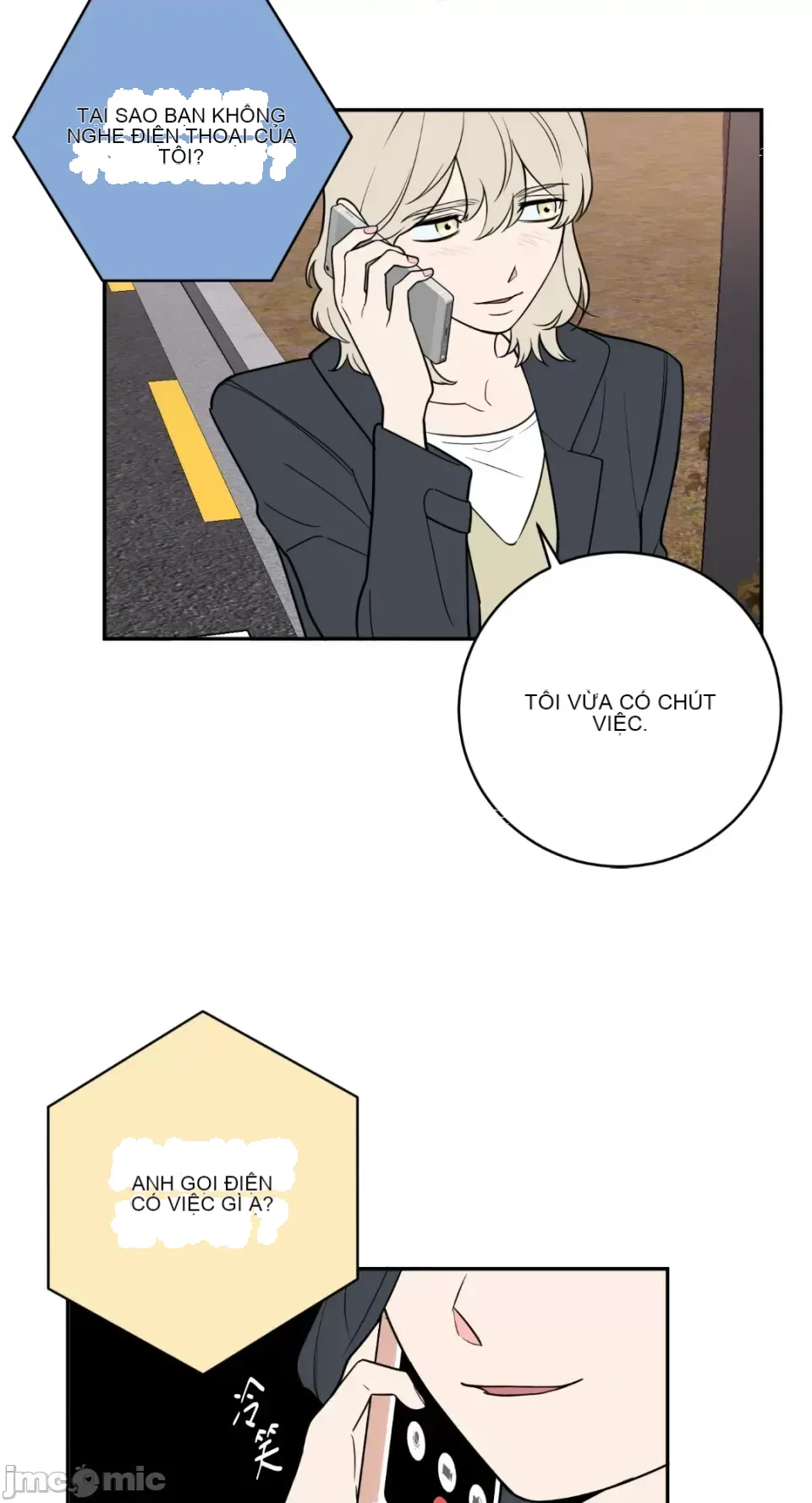 Ông chủ, tôi đang bỏ cuộc Chương 1-62