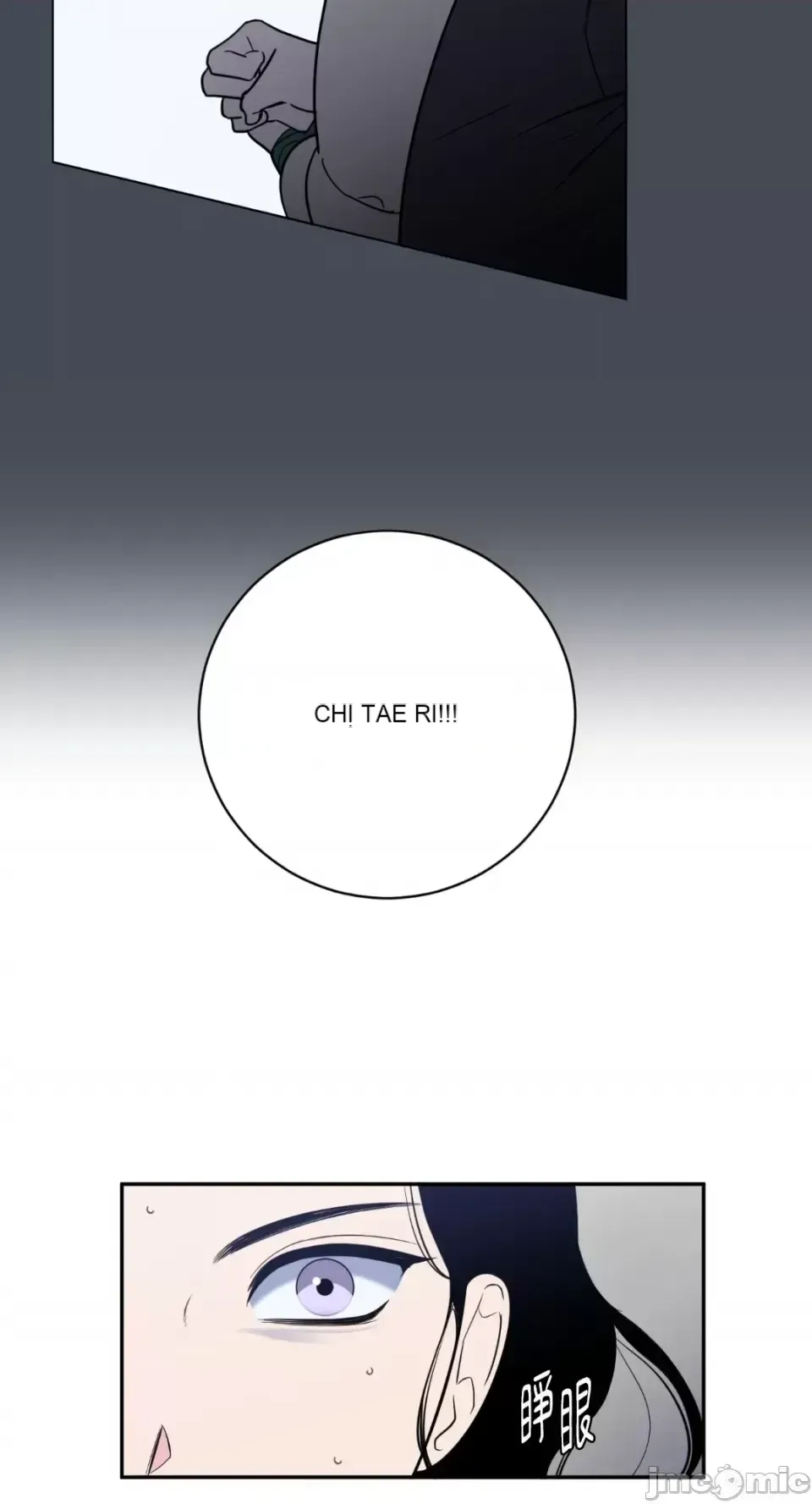 Ông chủ, tôi đang bỏ cuộc Chương 1-62