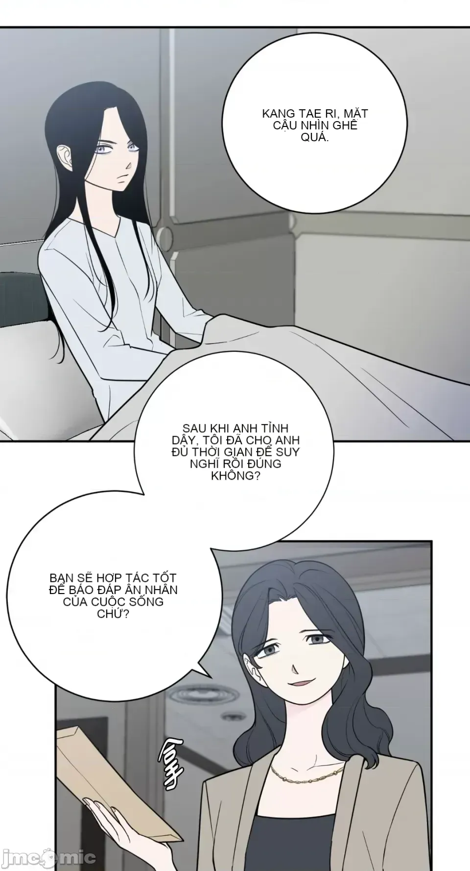 Ông chủ, tôi đang bỏ cuộc Chương 1-62