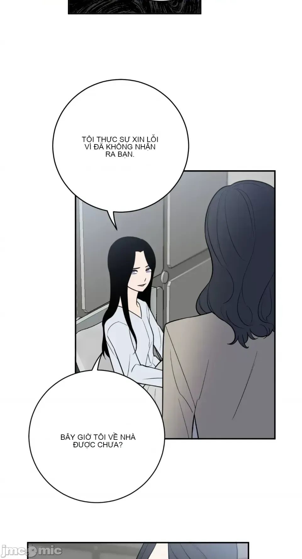 Ông chủ, tôi đang bỏ cuộc Chương 1-62