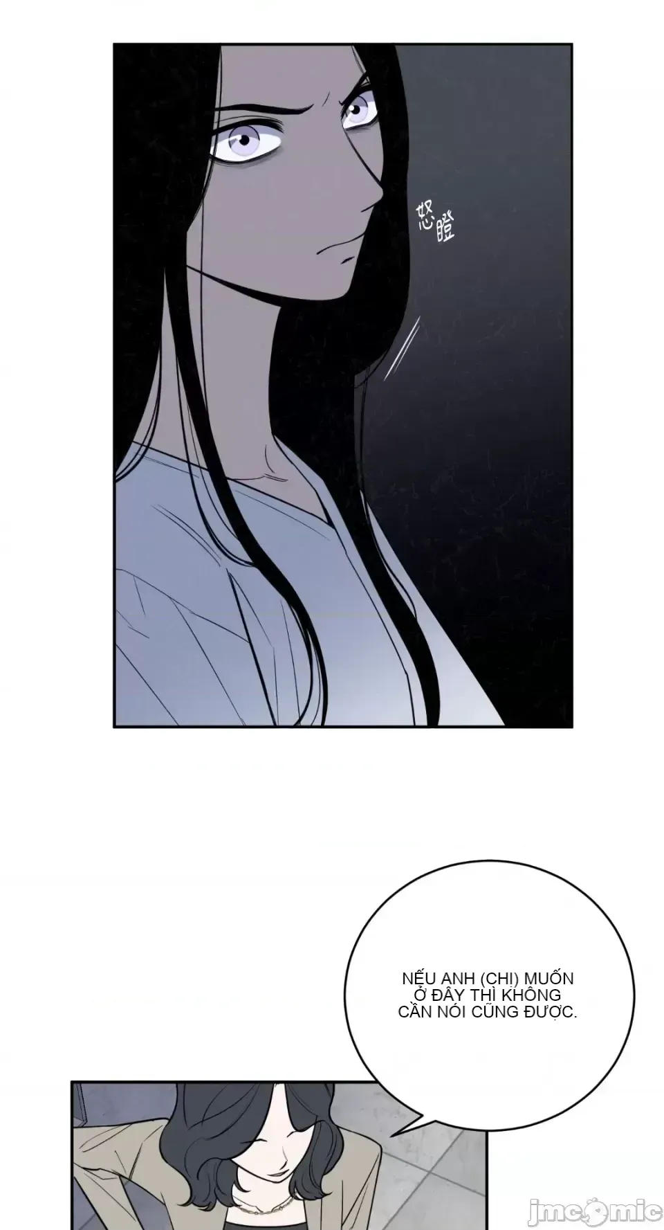 Ông chủ, tôi đang bỏ cuộc Chương 1-62