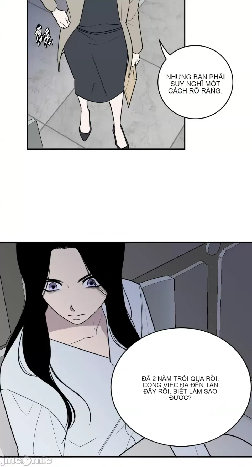 Ông chủ, tôi đang bỏ cuộc Chương 1-62