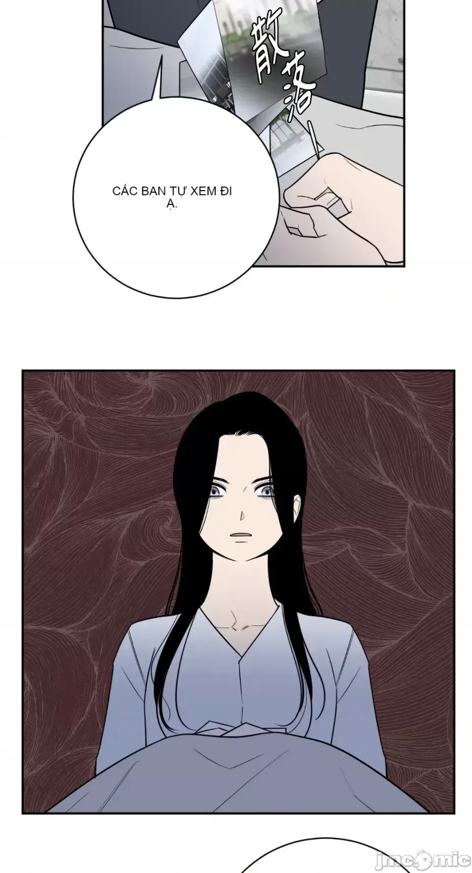 Ông chủ, tôi đang bỏ cuộc Chương 1-62