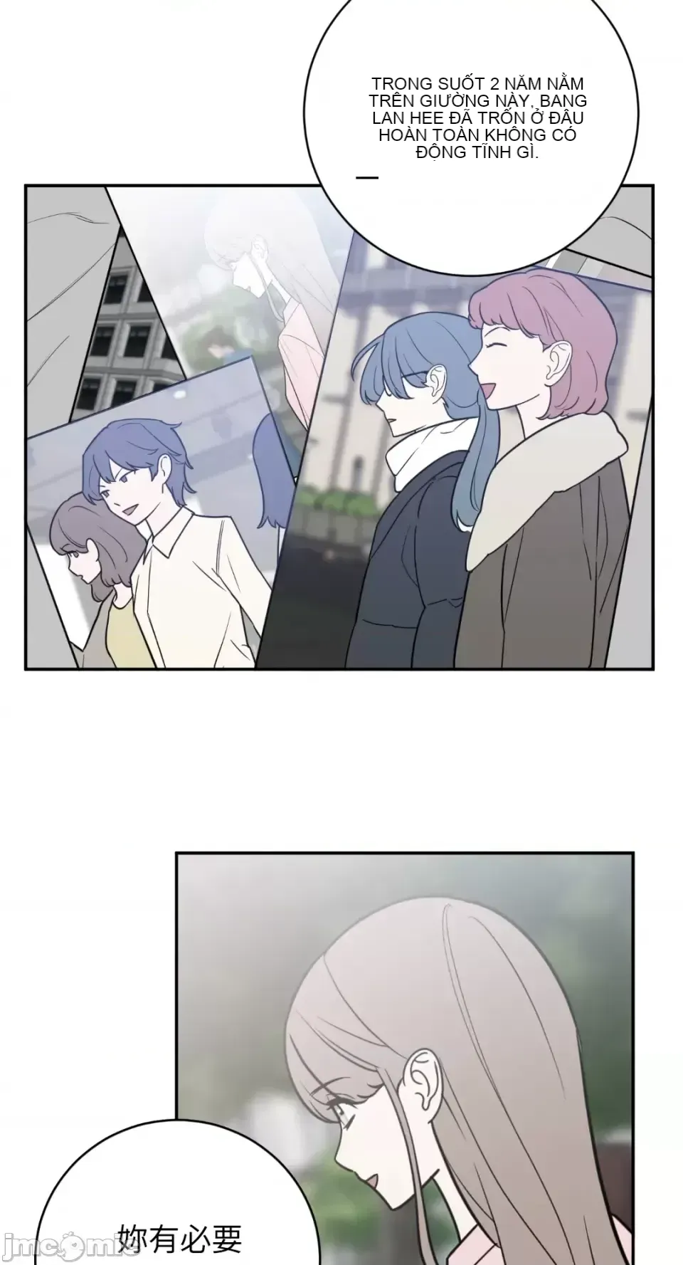 Ông chủ, tôi đang bỏ cuộc Chương 1-62