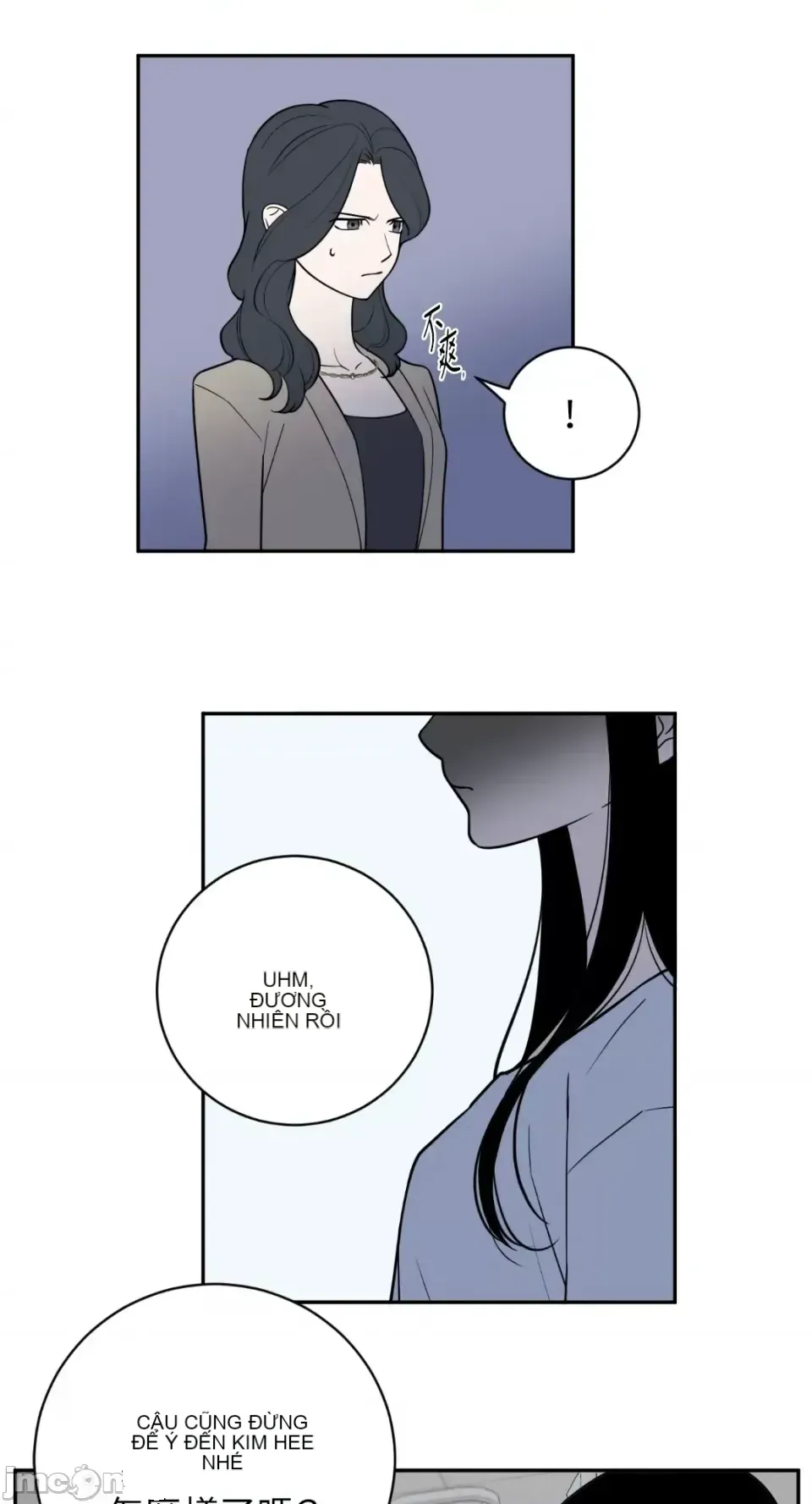 Ông chủ, tôi đang bỏ cuộc Chương 1-62