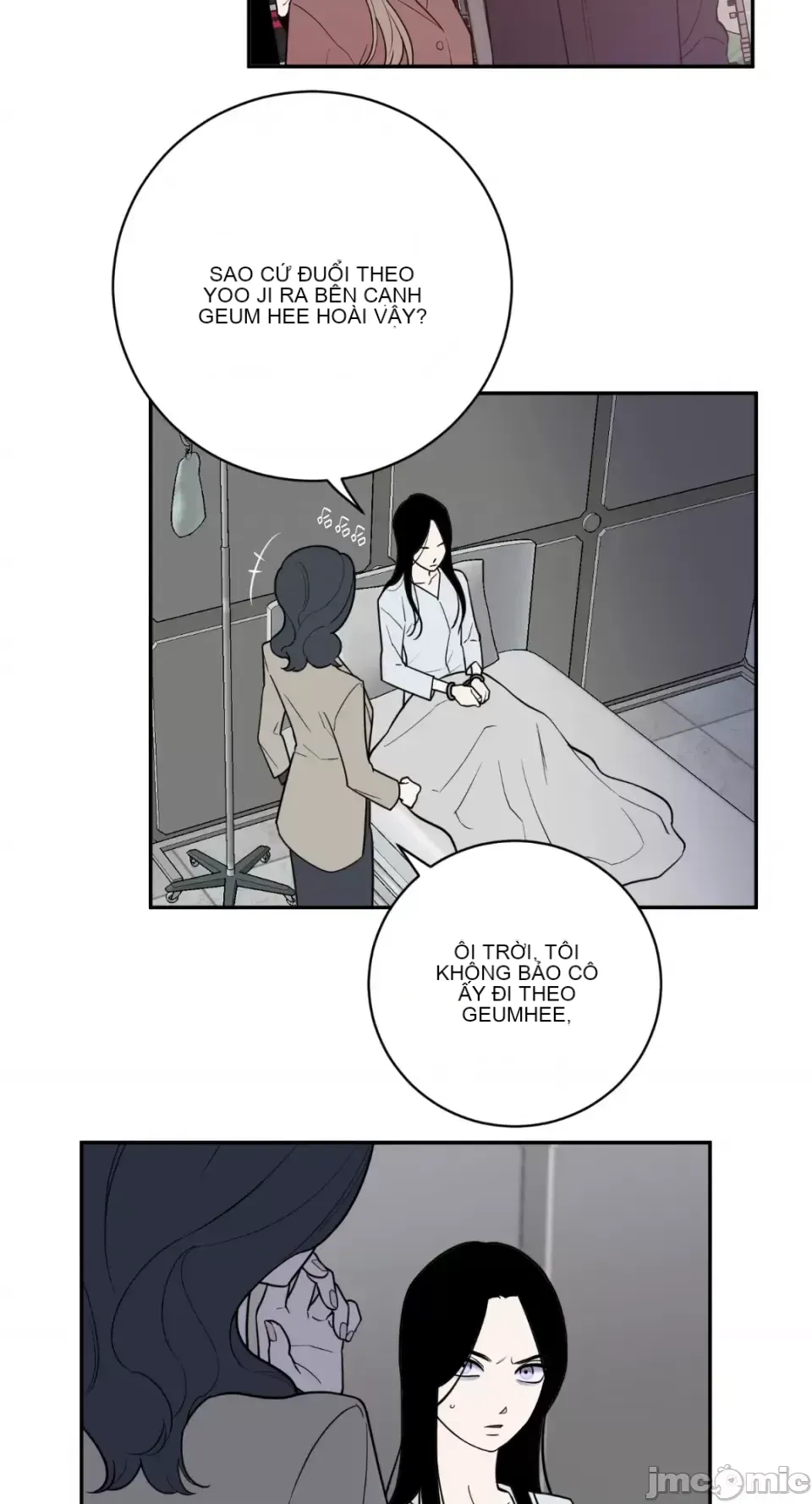 Ông chủ, tôi đang bỏ cuộc Chương 1-62