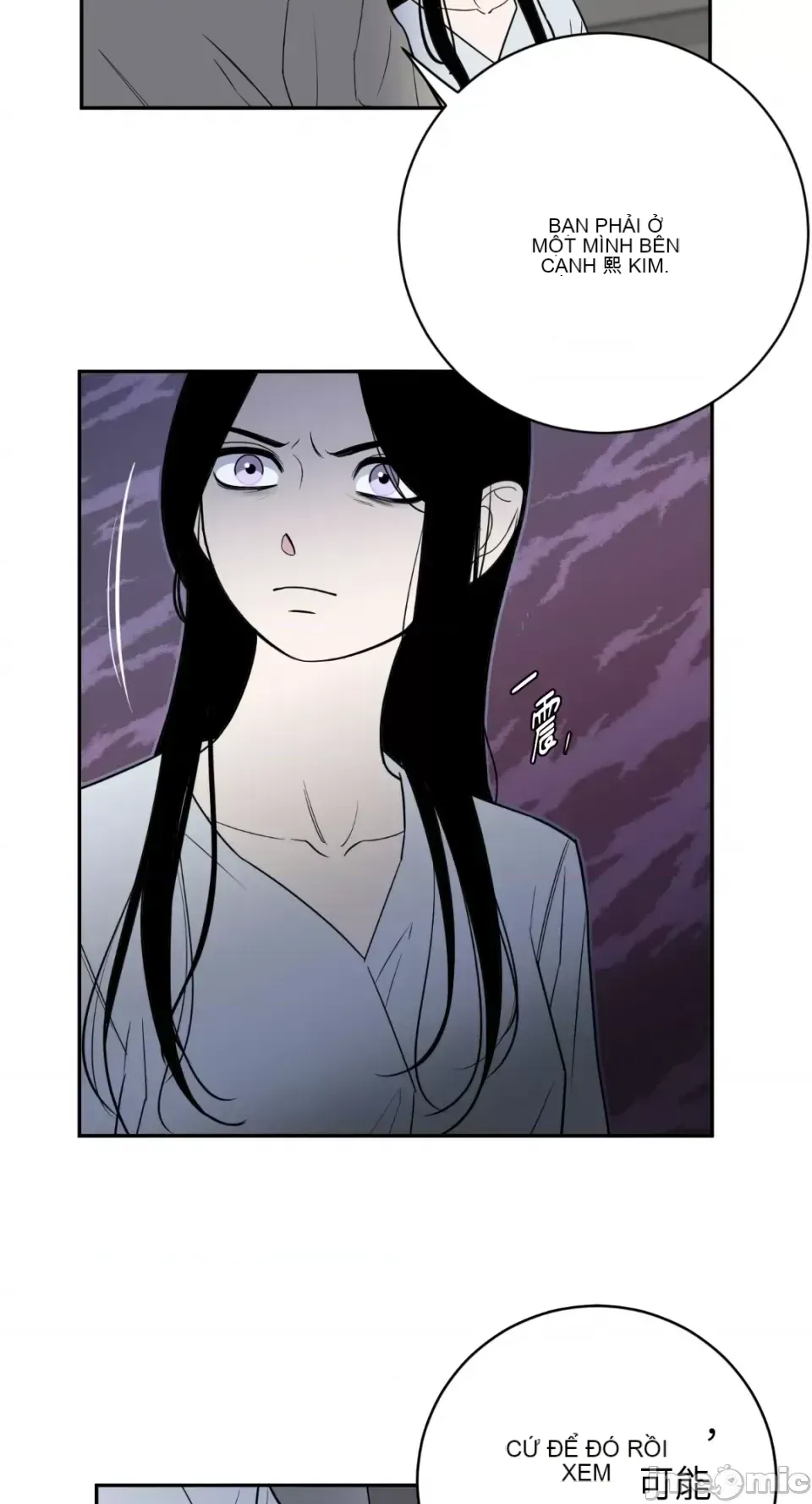 Ông chủ, tôi đang bỏ cuộc Chương 1-62