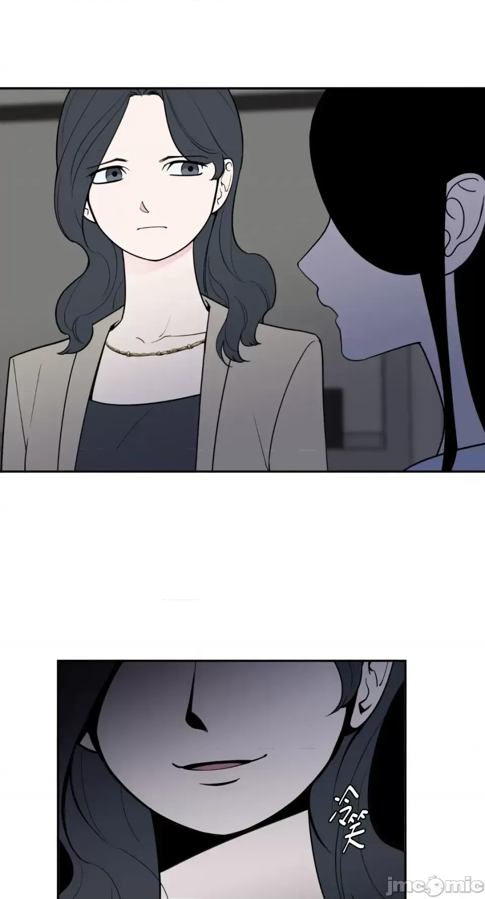 Ông chủ, tôi đang bỏ cuộc Chương 1-62