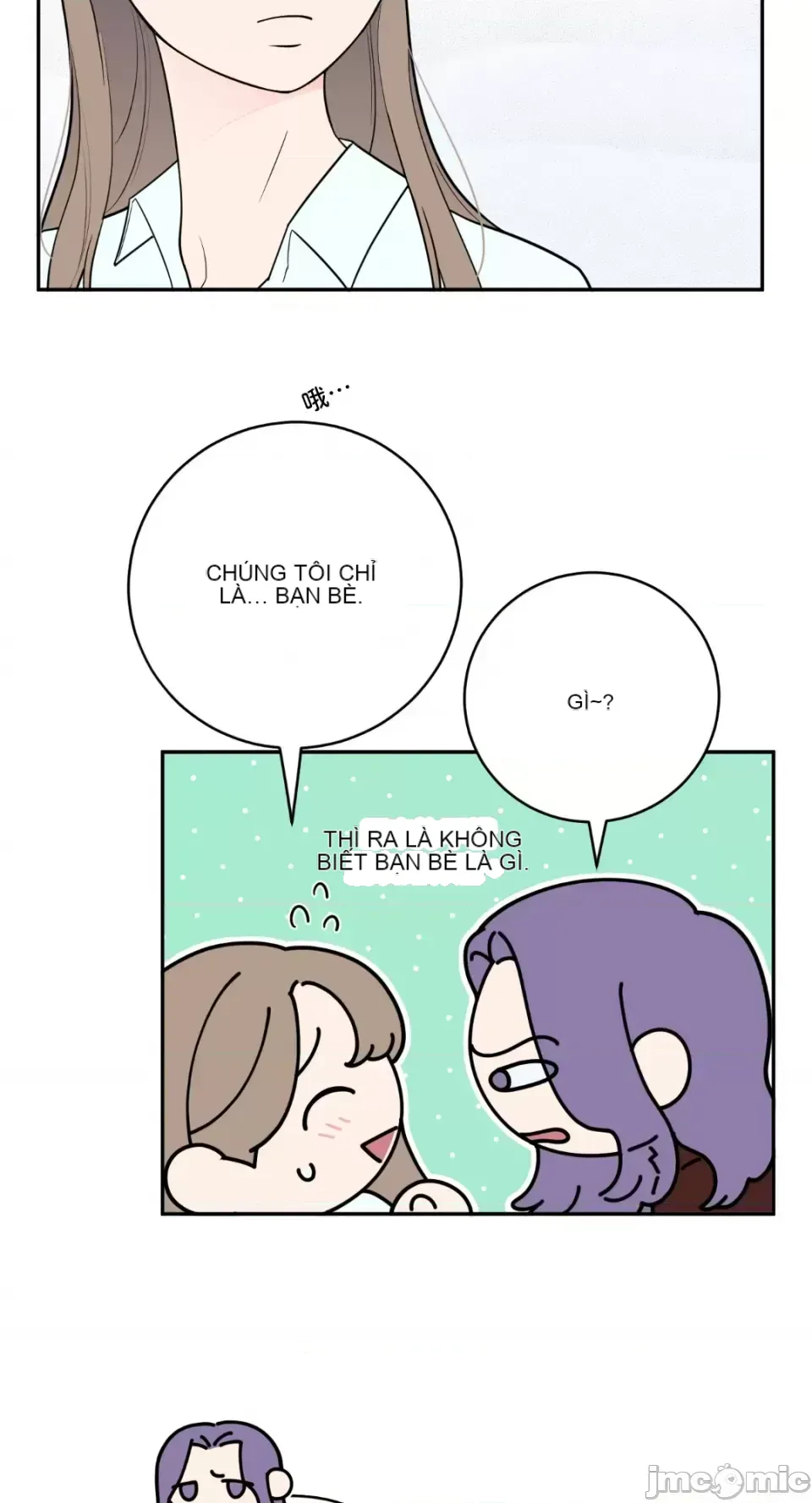 Ông chủ, tôi đang bỏ cuộc Chương 1-62