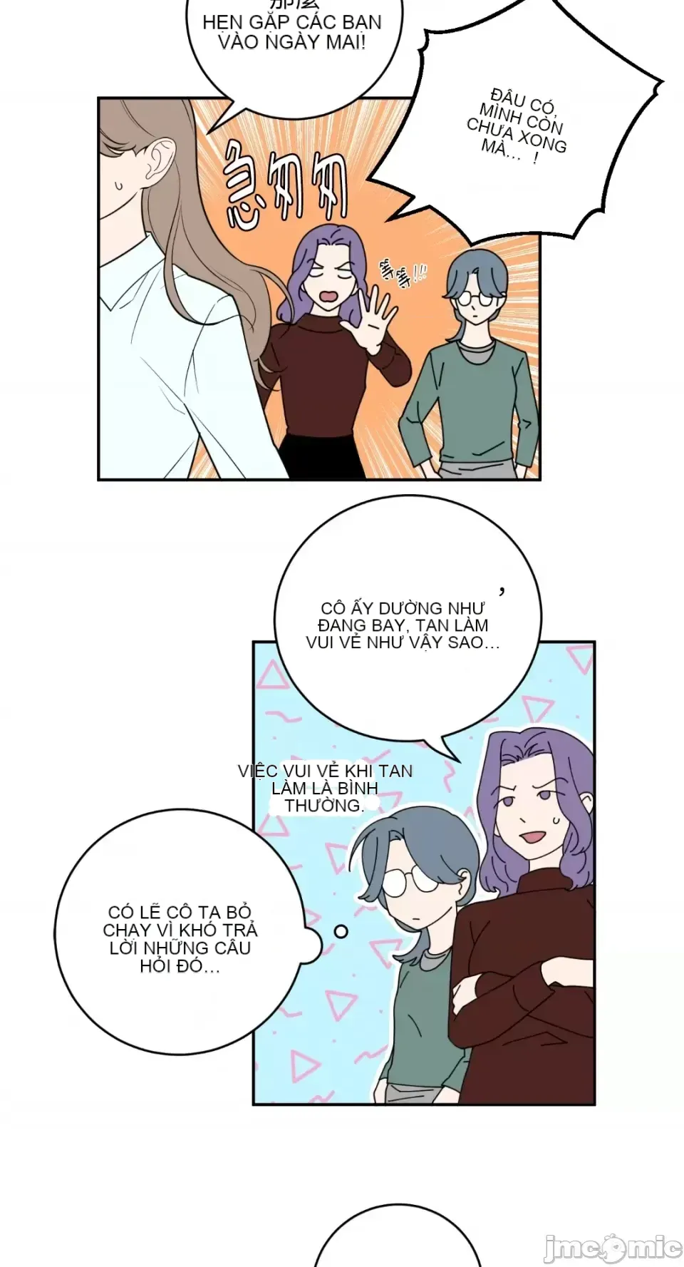 Ông chủ, tôi đang bỏ cuộc Chương 1-62