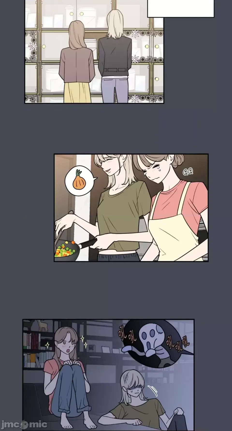 Ông chủ, tôi đang bỏ cuộc Chương 1-62