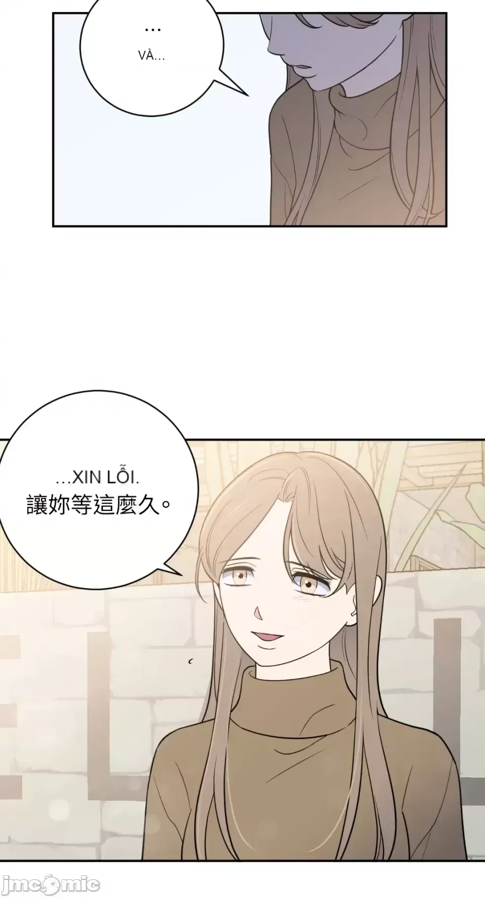 Ông chủ, tôi đang bỏ cuộc Chương 1-62