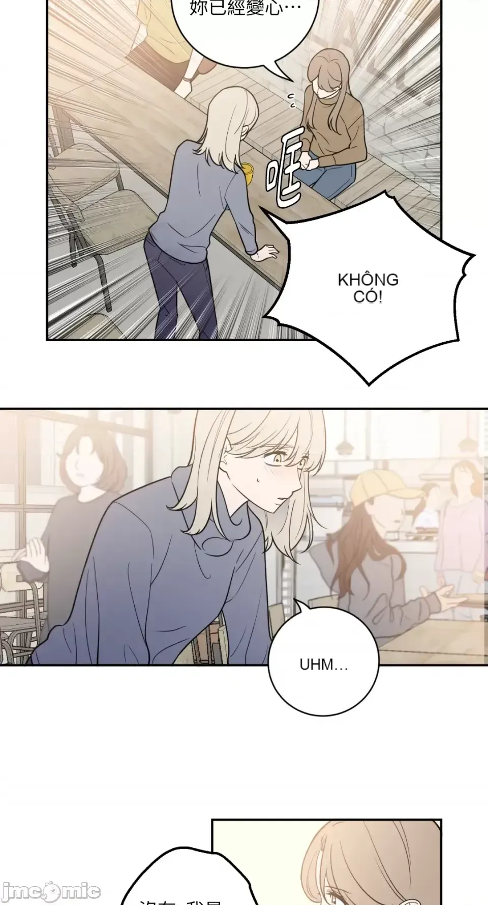 Ông chủ, tôi đang bỏ cuộc Chương 1-62