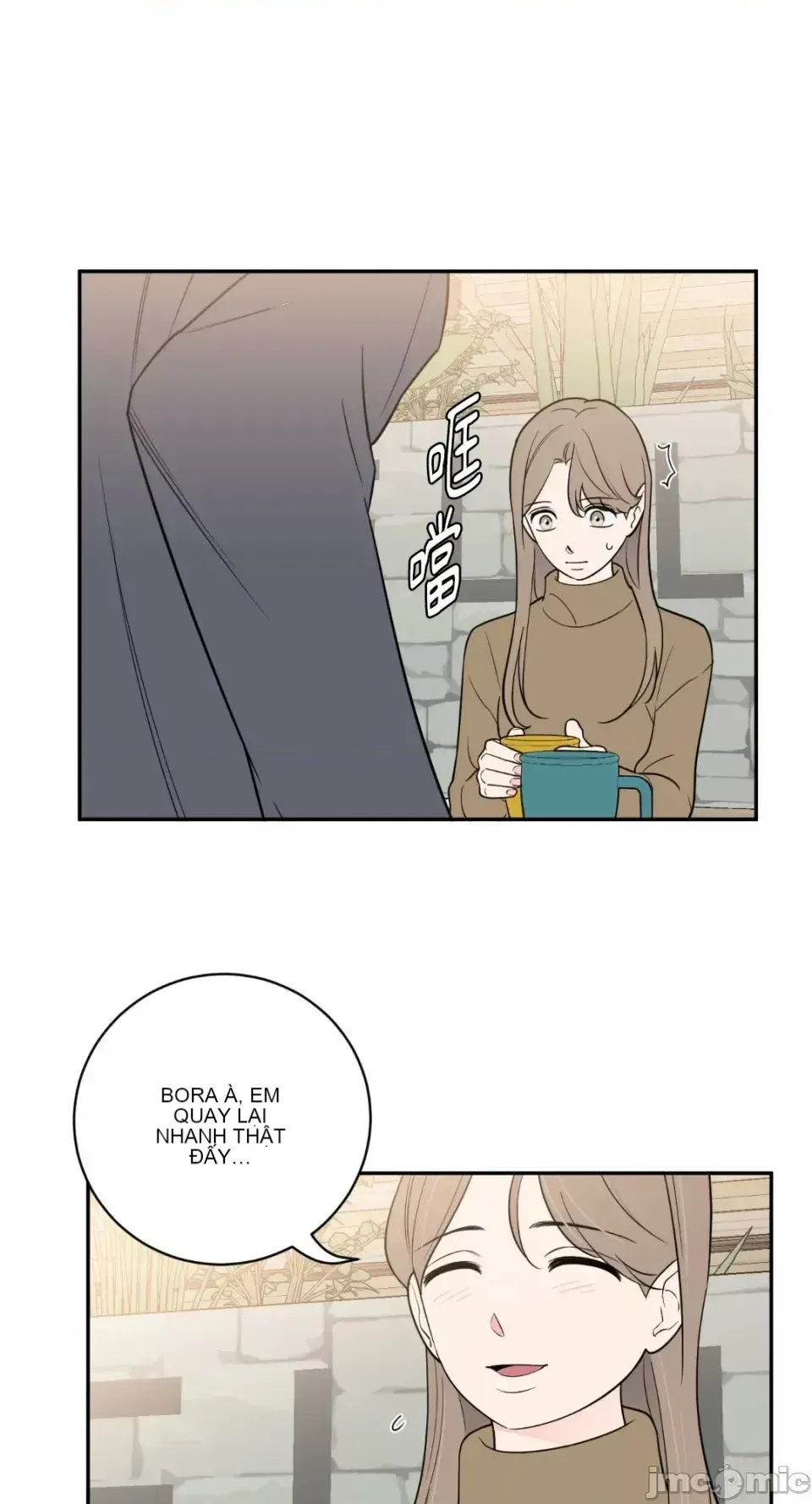 Ông chủ, tôi đang bỏ cuộc Chương 1-62