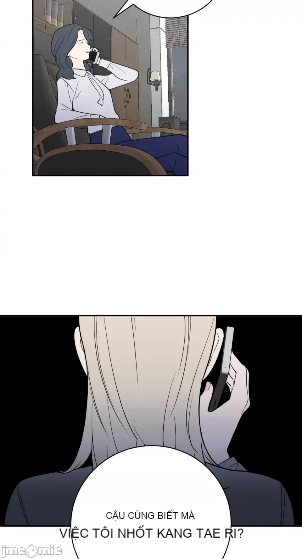 Ông chủ, tôi đang bỏ cuộc Chương 1-62