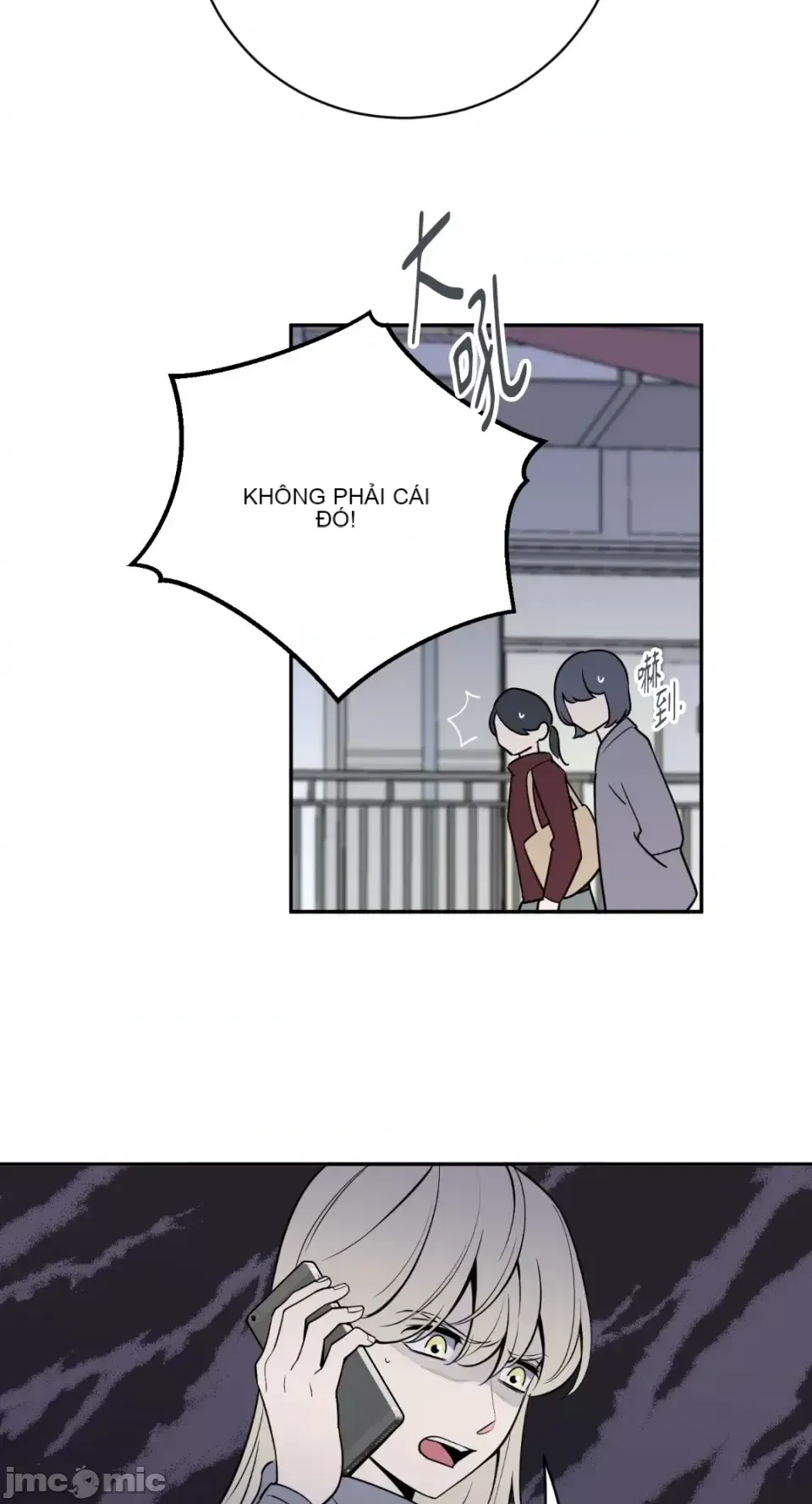 Ông chủ, tôi đang bỏ cuộc Chương 1-62