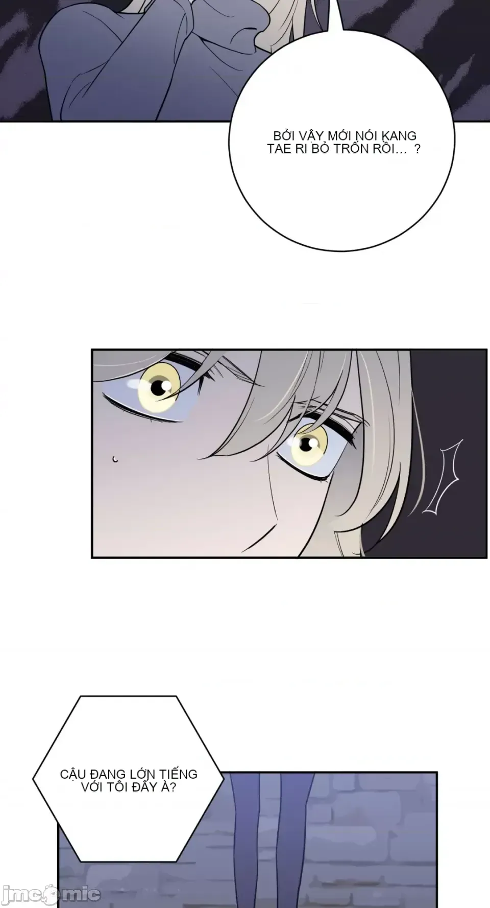 Ông chủ, tôi đang bỏ cuộc Chương 1-62