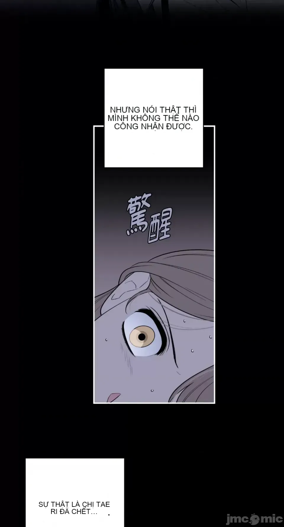 Ông chủ, tôi đang bỏ cuộc Chương 1-62