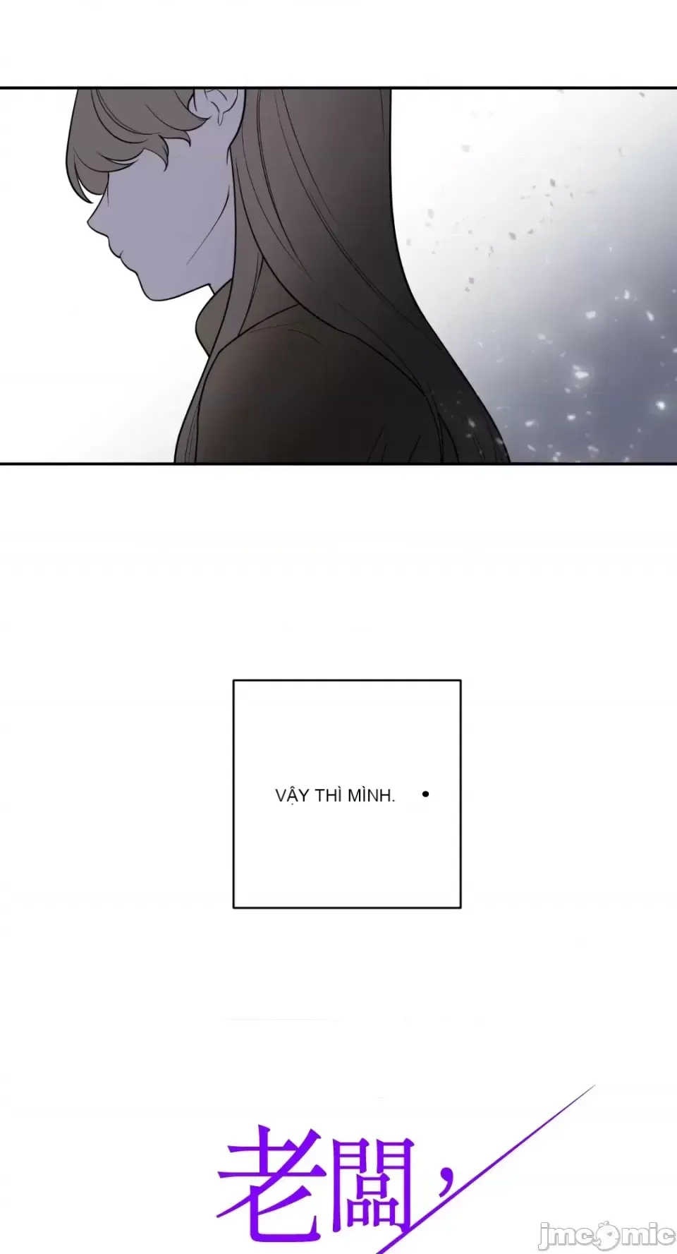 Ông chủ, tôi đang bỏ cuộc Chương 1-62