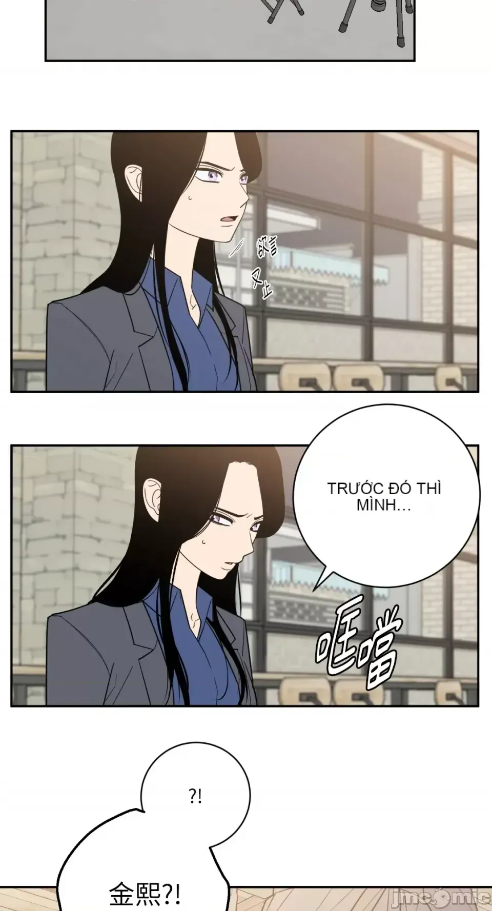 Ông chủ, tôi đang bỏ cuộc Chương 1-62